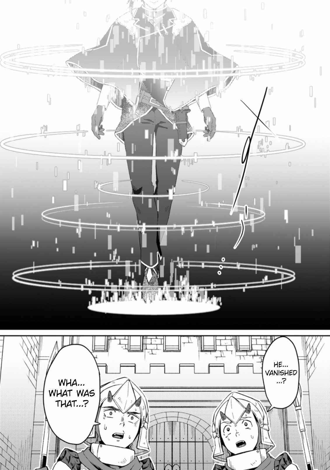 Yuusha Party wo Tsuihousareta no de, Maou wo Torikaeshi ga Tsukanai Hodo Tsuyoku Sodatete Mita Chapter 2.3 — Page 7