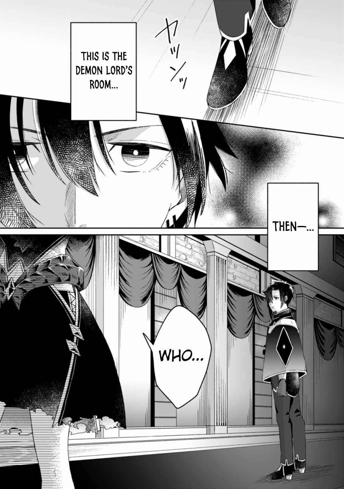 Yuusha Party wo Tsuihousareta no de, Maou wo Torikaeshi ga Tsukanai Hodo Tsuyoku Sodatete Mita Chapter 2.3 — Page 9