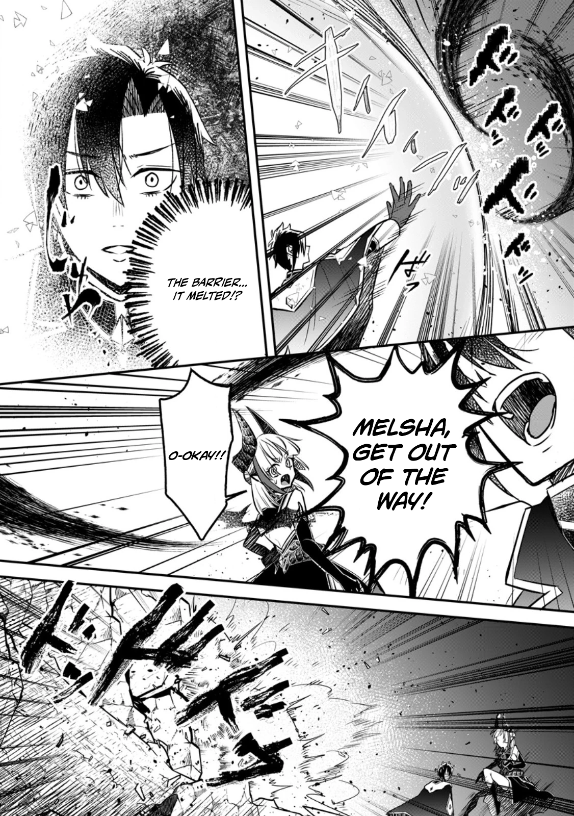 Yuusha Party wo Tsuihousareta no de, Maou wo Torikaeshi ga Tsukanai Hodo Tsuyoku Sodatete Mita Chapter 20 — Page 4