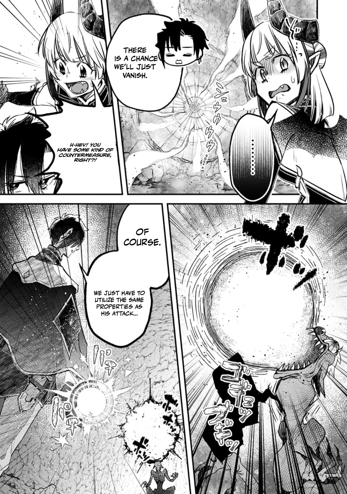Yuusha Party wo Tsuihousareta no de, Maou wo Torikaeshi ga Tsukanai Hodo Tsuyoku Sodatete Mita Chapter 20 — Page 7