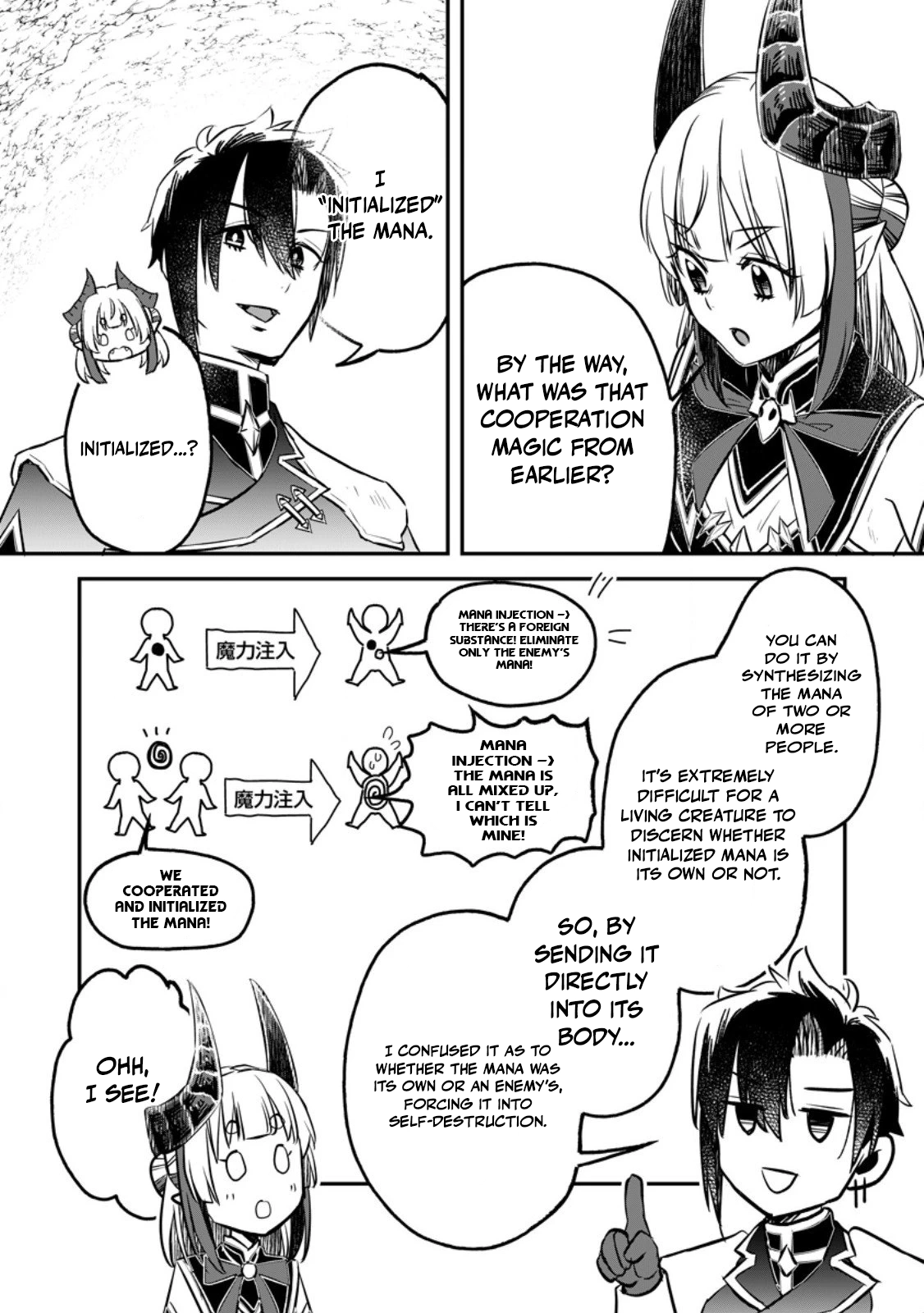 Yuusha Party wo Tsuihousareta no de, Maou wo Torikaeshi ga Tsukanai Hodo Tsuyoku Sodatete Mita Chapter 20 — Page 16