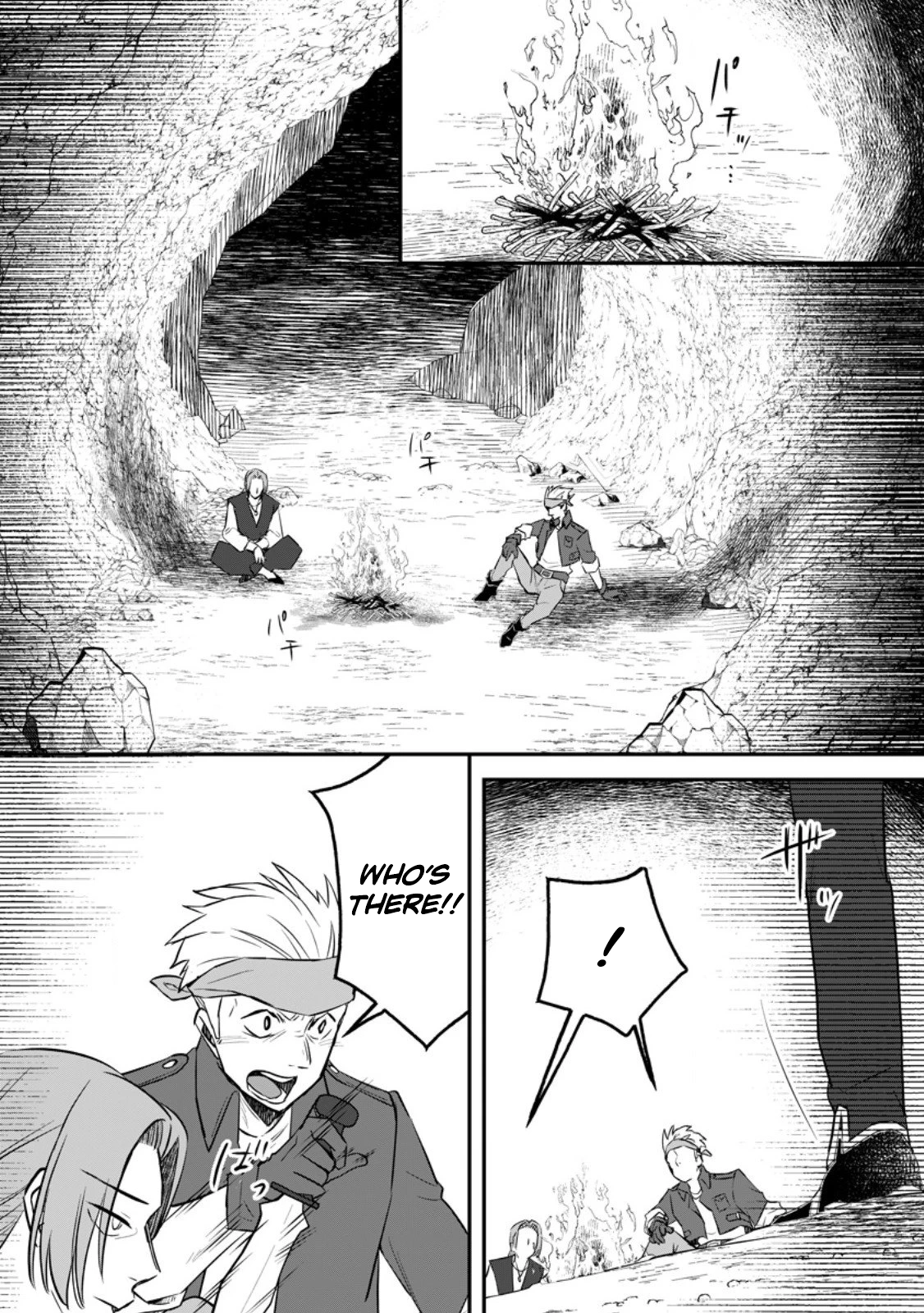 Yuusha Party wo Tsuihousareta no de, Maou wo Torikaeshi ga Tsukanai Hodo Tsuyoku Sodatete Mita Chapter 20 — Page 18