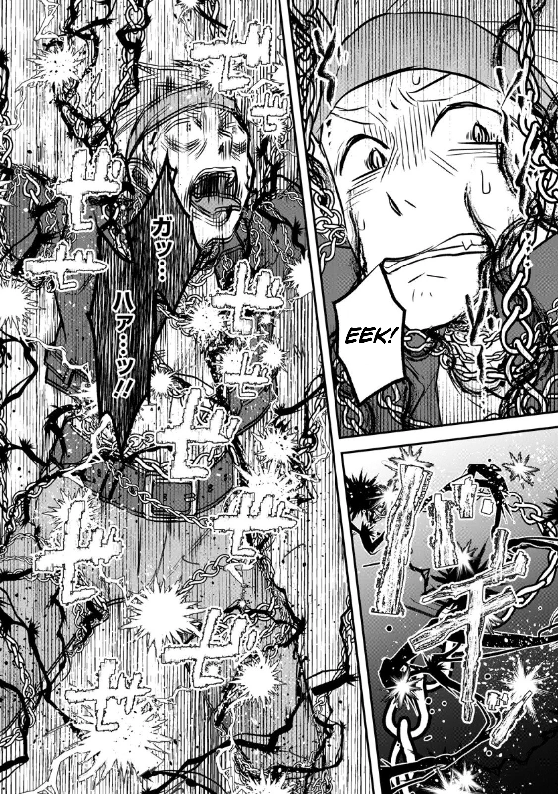 Yuusha Party wo Tsuihousareta no de, Maou wo Torikaeshi ga Tsukanai Hodo Tsuyoku Sodatete Mita Chapter 20 — Page 22
