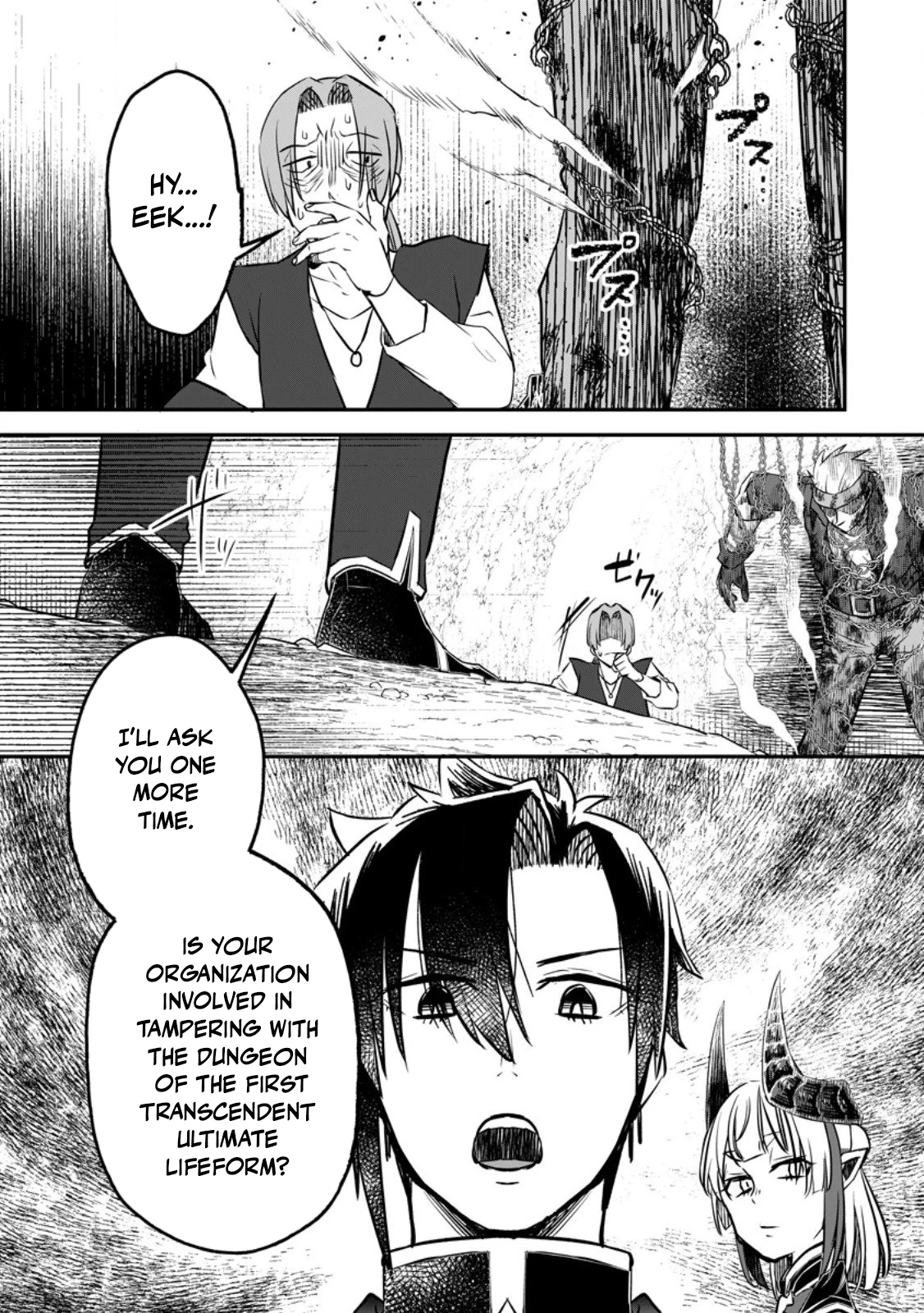 Yuusha Party wo Tsuihousareta no de, Maou wo Torikaeshi ga Tsukanai Hodo Tsuyoku Sodatete Mita Chapter 20 — Page 23