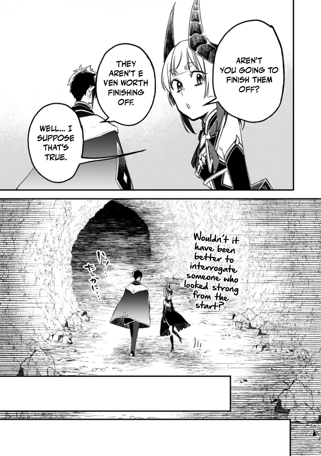 Yuusha Party wo Tsuihousareta no de, Maou wo Torikaeshi ga Tsukanai Hodo Tsuyoku Sodatete Mita Chapter 20 — Page 27