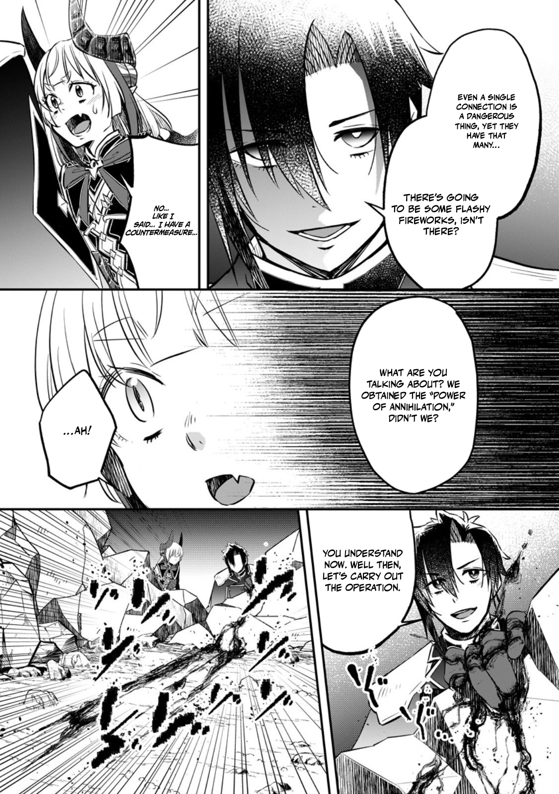 Yuusha Party wo Tsuihousareta no de, Maou wo Torikaeshi ga Tsukanai Hodo Tsuyoku Sodatete Mita Chapter 21 — Page 3
