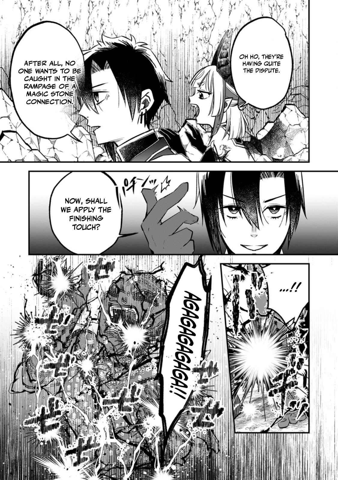 Yuusha Party wo Tsuihousareta no de, Maou wo Torikaeshi ga Tsukanai Hodo Tsuyoku Sodatete Mita Chapter 21 — Page 7