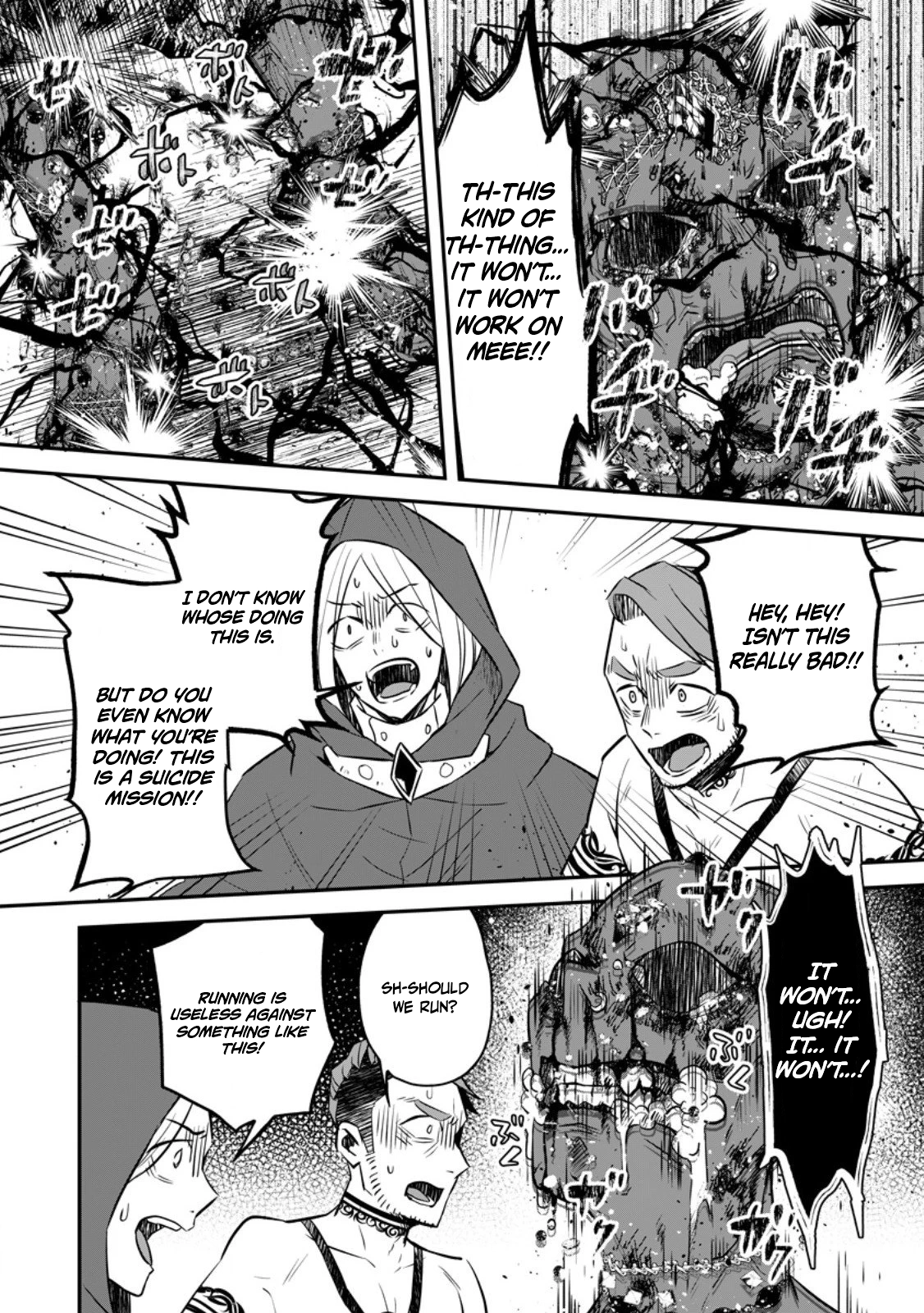 Yuusha Party wo Tsuihousareta no de, Maou wo Torikaeshi ga Tsukanai Hodo Tsuyoku Sodatete Mita Chapter 21 — Page 8