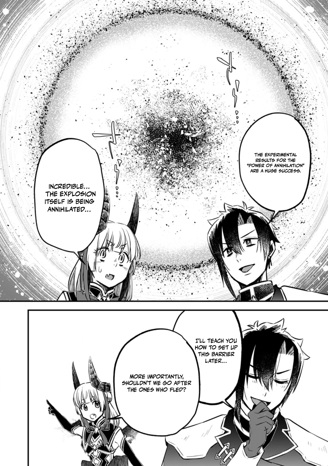 Yuusha Party wo Tsuihousareta no de, Maou wo Torikaeshi ga Tsukanai Hodo Tsuyoku Sodatete Mita Chapter 21 — Page 12