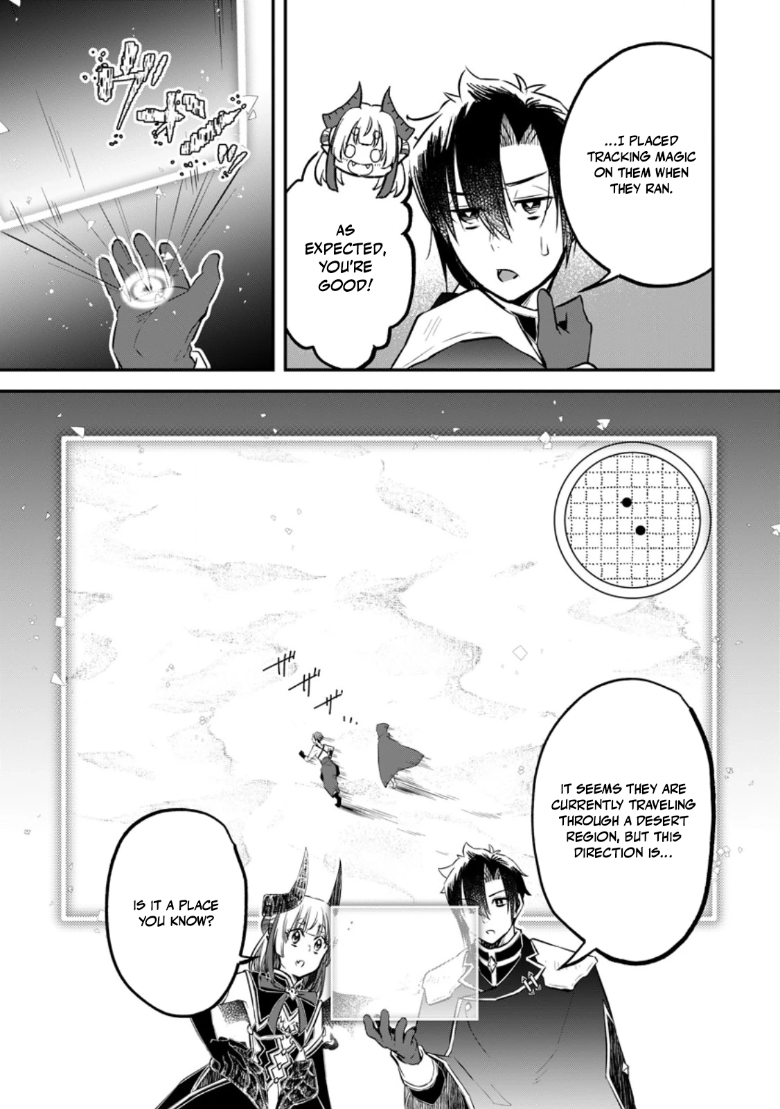 Yuusha Party wo Tsuihousareta no de, Maou wo Torikaeshi ga Tsukanai Hodo Tsuyoku Sodatete Mita Chapter 21 — Page 13