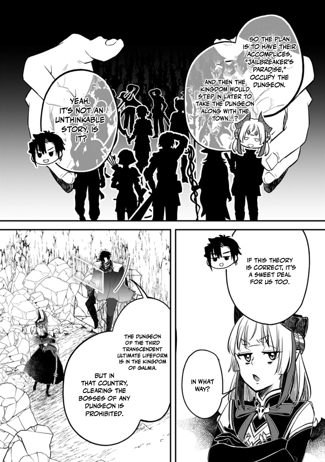 Yuusha Party wo Tsuihousareta no de, Maou wo Torikaeshi ga Tsukanai Hodo Tsuyoku Sodatete Mita Chapter 21 — Page 16