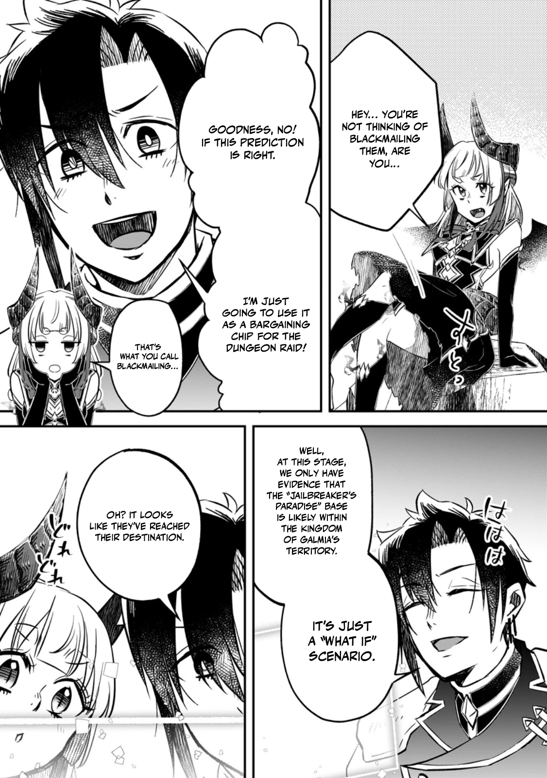 Yuusha Party wo Tsuihousareta no de, Maou wo Torikaeshi ga Tsukanai Hodo Tsuyoku Sodatete Mita Chapter 21 — Page 17