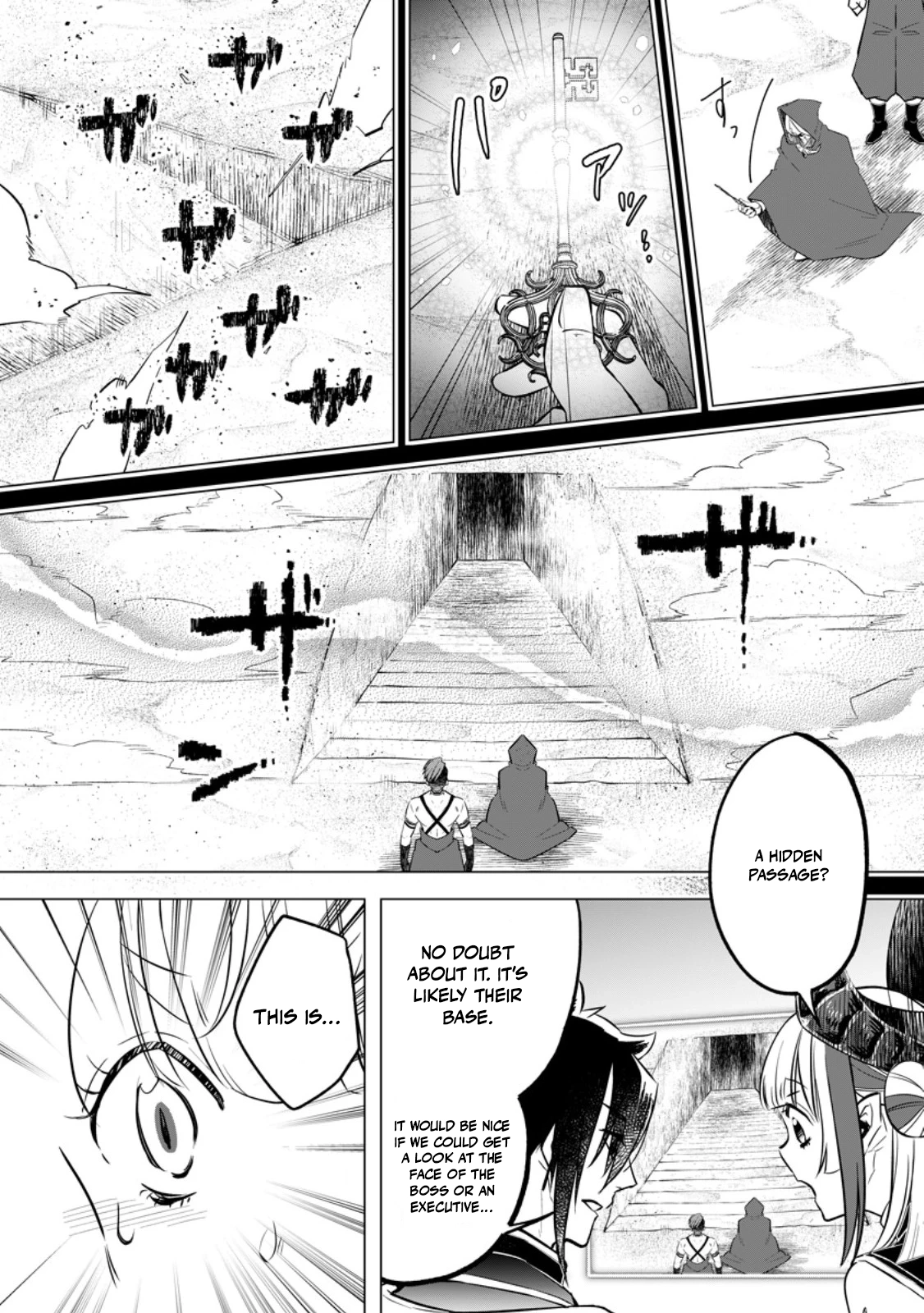 Yuusha Party wo Tsuihousareta no de, Maou wo Torikaeshi ga Tsukanai Hodo Tsuyoku Sodatete Mita Chapter 21 — Page 18