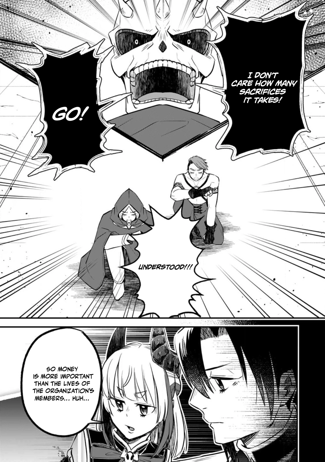 Yuusha Party wo Tsuihousareta no de, Maou wo Torikaeshi ga Tsukanai Hodo Tsuyoku Sodatete Mita Chapter 21 — Page 26