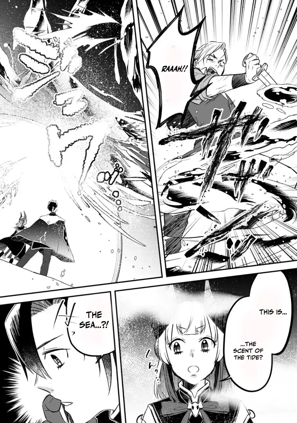 Yuusha Party wo Tsuihousareta no de, Maou wo Torikaeshi ga Tsukanai Hodo Tsuyoku Sodatete Mita Chapter 22 — Page 2