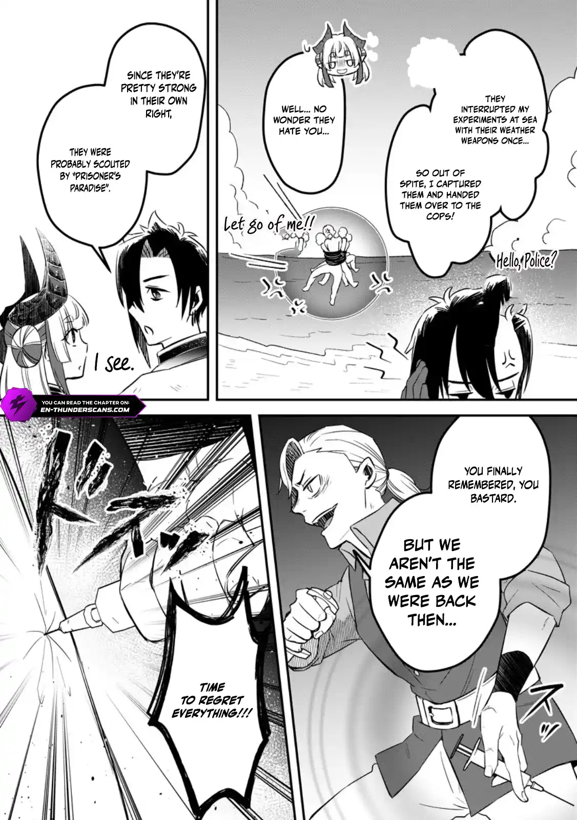 Yuusha Party wo Tsuihousareta no de, Maou wo Torikaeshi ga Tsukanai Hodo Tsuyoku Sodatete Mita Chapter 22 — Page 5
