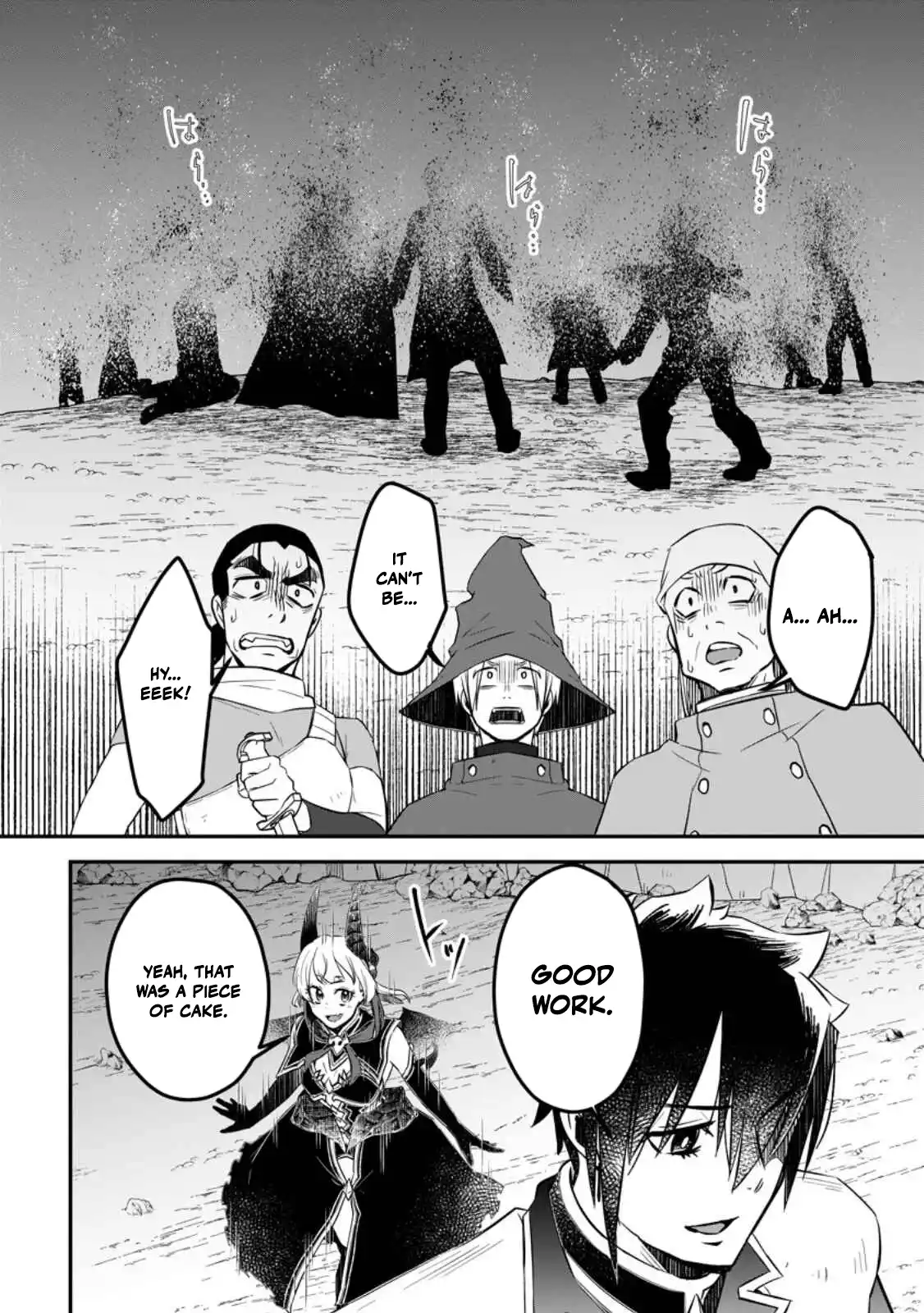 Yuusha Party wo Tsuihousareta no de, Maou wo Torikaeshi ga Tsukanai Hodo Tsuyoku Sodatete Mita Chapter 22 — Page 20