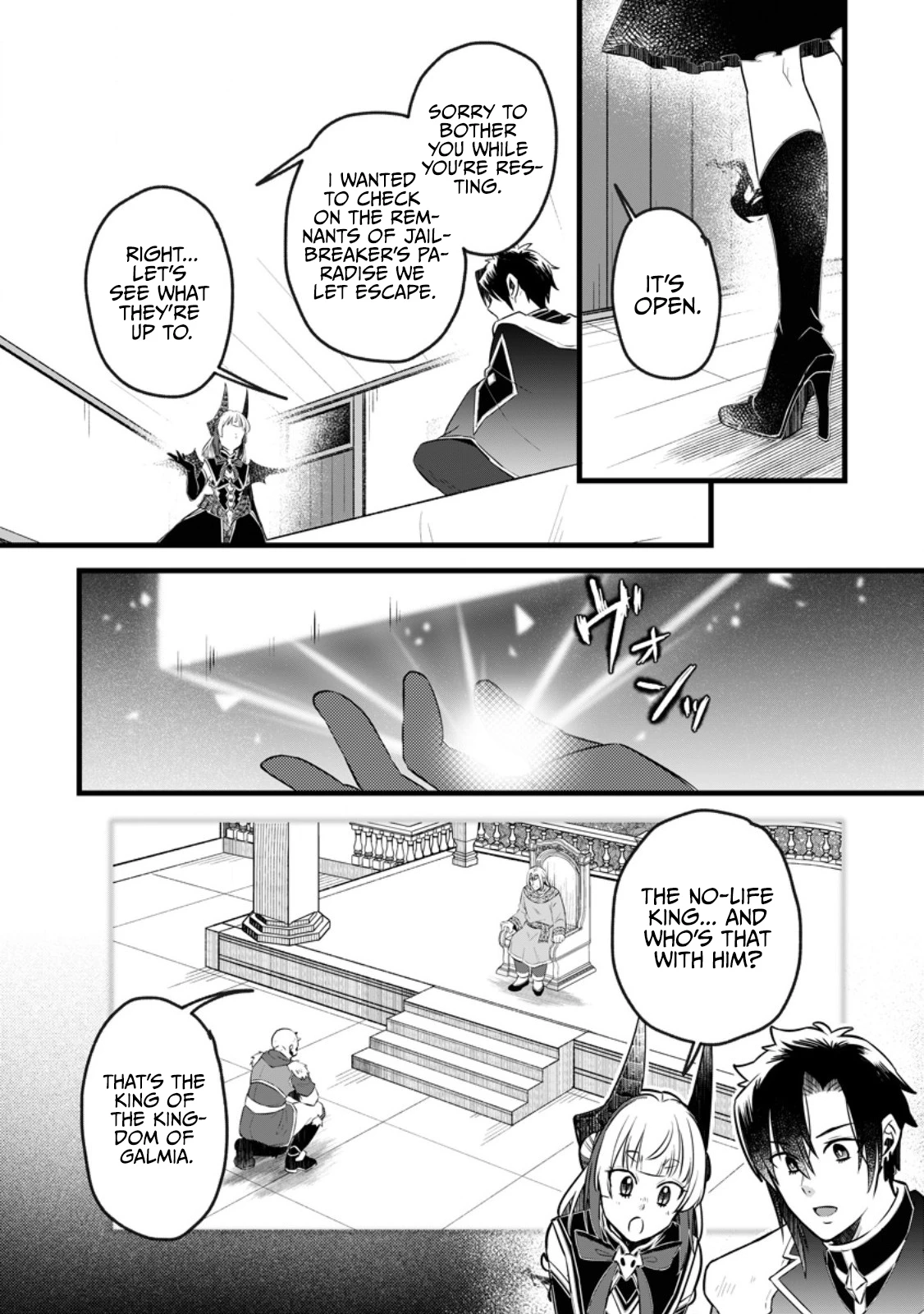 Yuusha Party wo Tsuihousareta no de, Maou wo Torikaeshi ga Tsukanai Hodo Tsuyoku Sodatete Mita Chapter 23.1 — Page 4