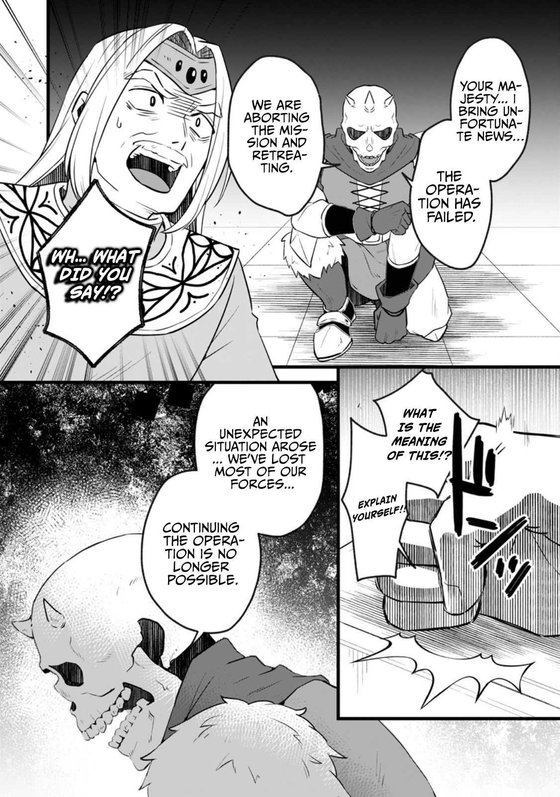 Yuusha Party wo Tsuihousareta no de, Maou wo Torikaeshi ga Tsukanai Hodo Tsuyoku Sodatete Mita Chapter 23.1 — Page 5
