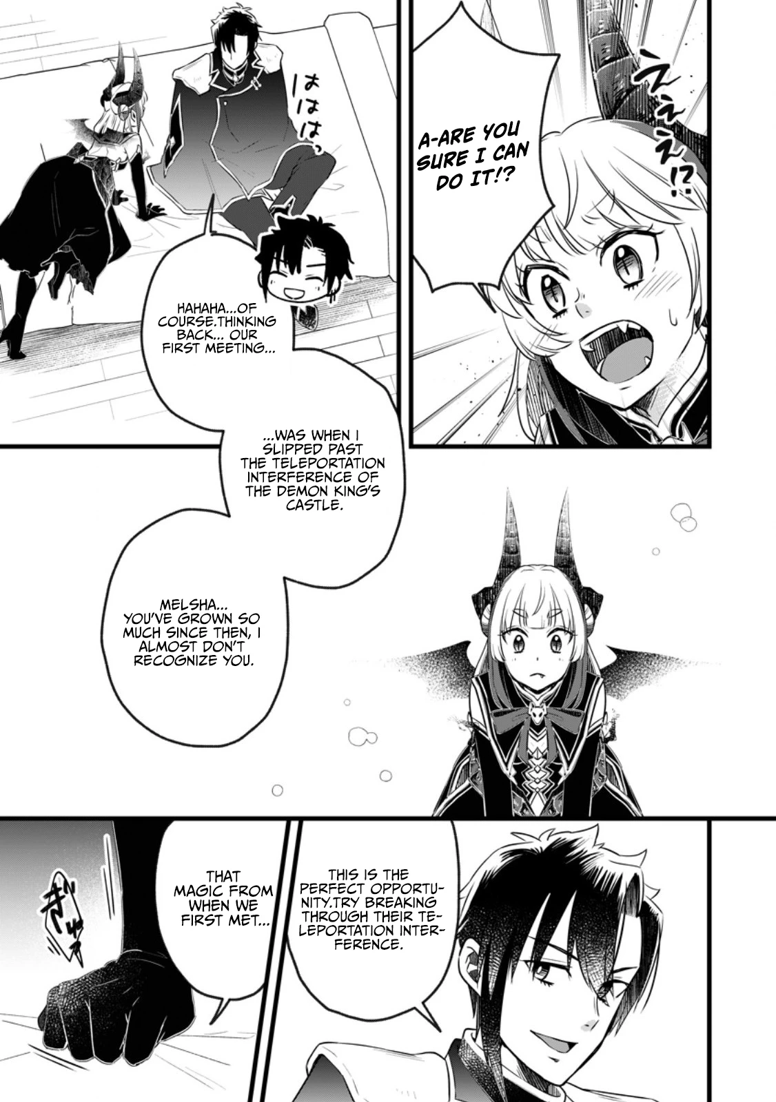 Yuusha Party wo Tsuihousareta no de, Maou wo Torikaeshi ga Tsukanai Hodo Tsuyoku Sodatete Mita Chapter 23.1 — Page 8