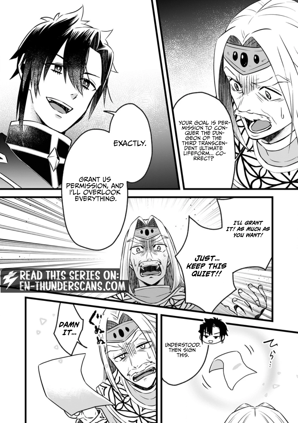 Yuusha Party wo Tsuihousareta no de, Maou wo Torikaeshi ga Tsukanai Hodo Tsuyoku Sodatete Mita Chapter 23.2 — Page 3