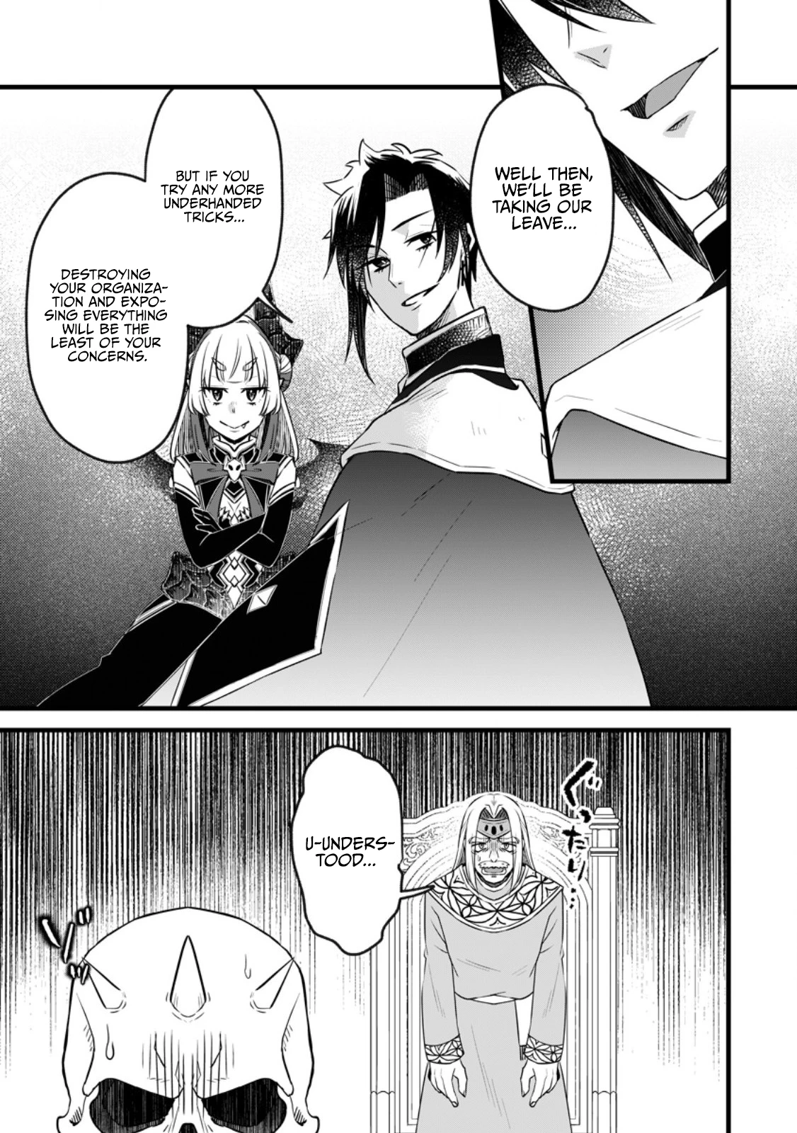 Yuusha Party wo Tsuihousareta no de, Maou wo Torikaeshi ga Tsukanai Hodo Tsuyoku Sodatete Mita Chapter 23.2 — Page 4