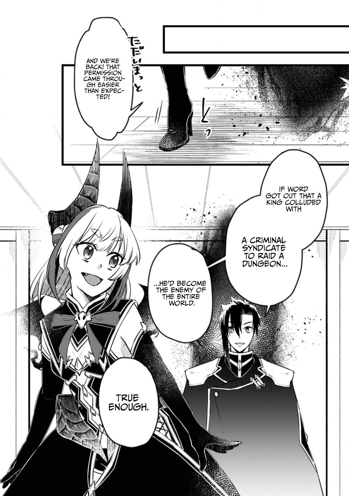 Yuusha Party wo Tsuihousareta no de, Maou wo Torikaeshi ga Tsukanai Hodo Tsuyoku Sodatete Mita Chapter 23.2 — Page 5