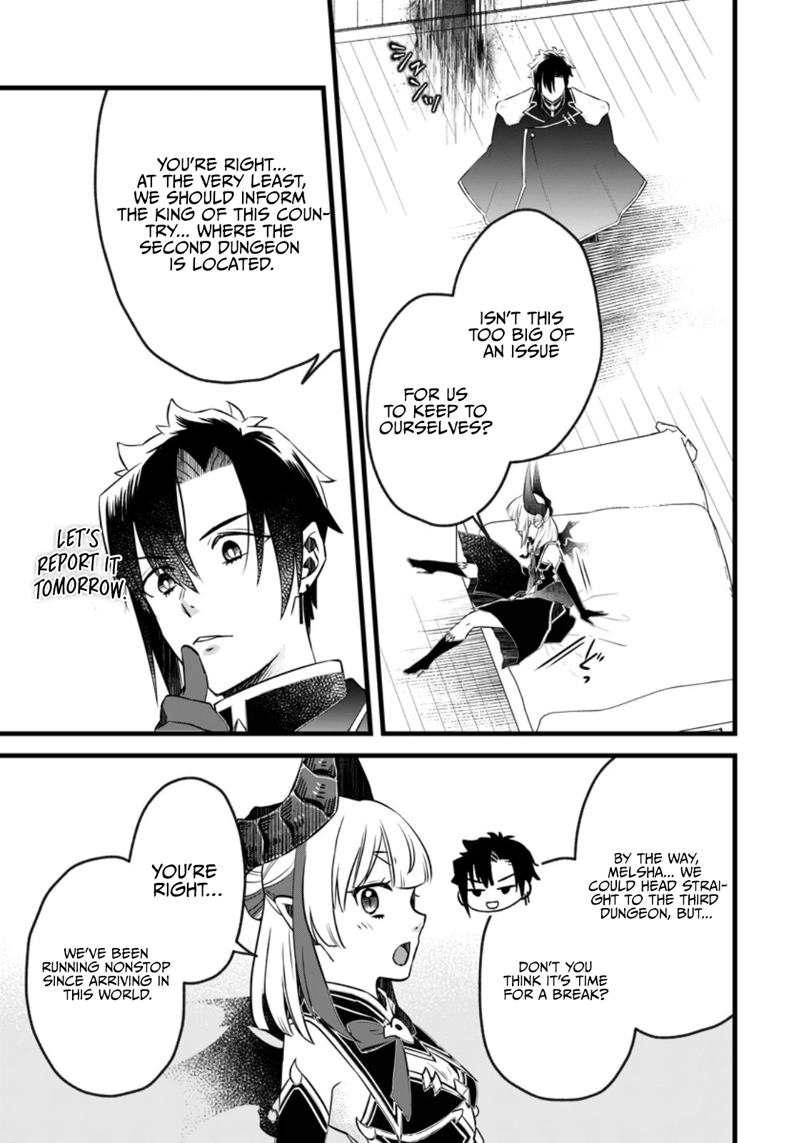 Yuusha Party wo Tsuihousareta no de, Maou wo Torikaeshi ga Tsukanai Hodo Tsuyoku Sodatete Mita Chapter 23.2 — Page 6
