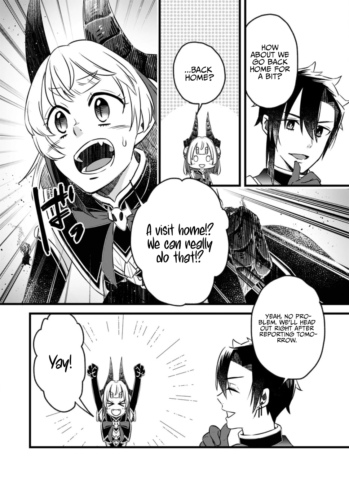 Yuusha Party wo Tsuihousareta no de, Maou wo Torikaeshi ga Tsukanai Hodo Tsuyoku Sodatete Mita Chapter 23.2 — Page 7