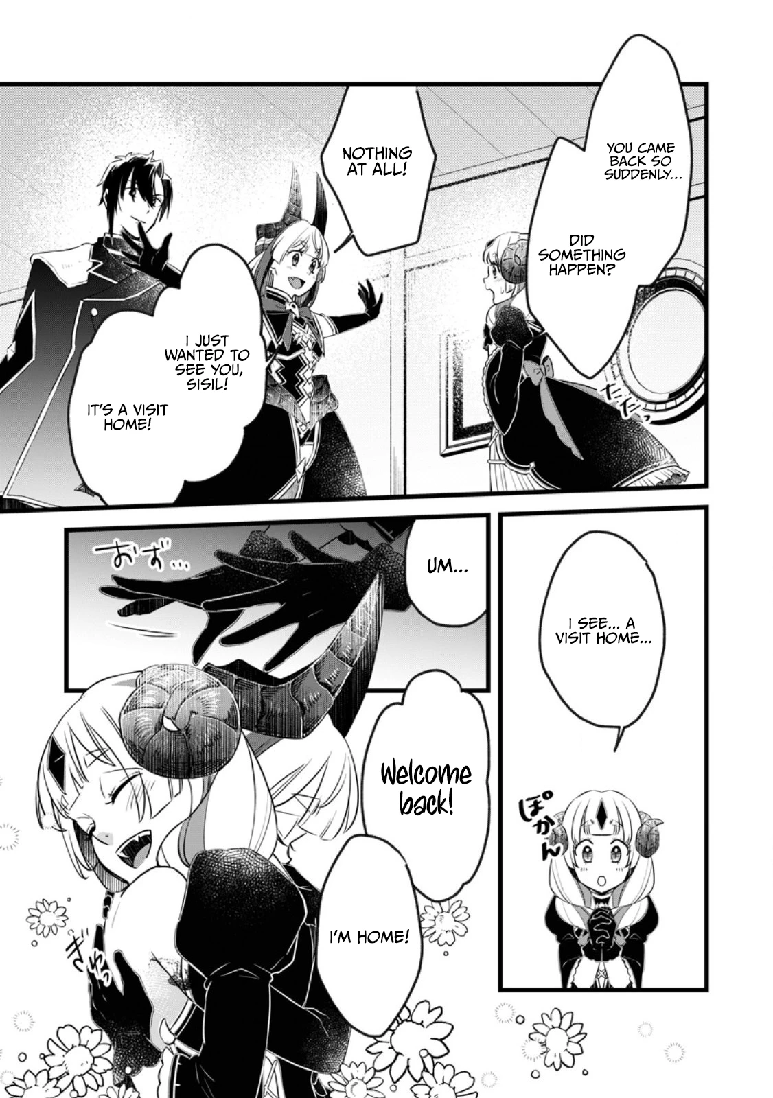 Yuusha Party wo Tsuihousareta no de, Maou wo Torikaeshi ga Tsukanai Hodo Tsuyoku Sodatete Mita Chapter 23.2 — Page 10