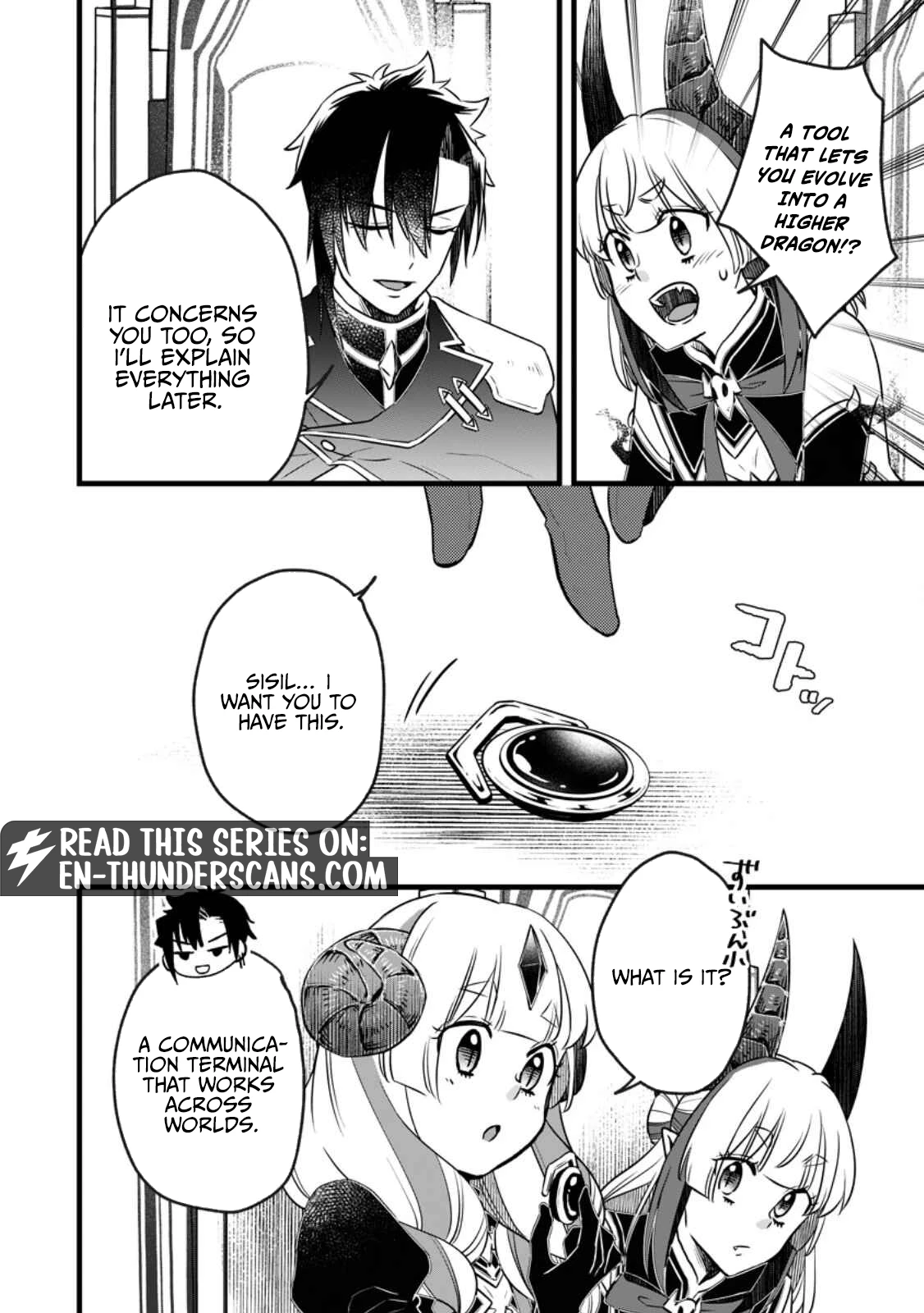 Yuusha Party wo Tsuihousareta no de, Maou wo Torikaeshi ga Tsukanai Hodo Tsuyoku Sodatete Mita Chapter 23.3 — Page 9