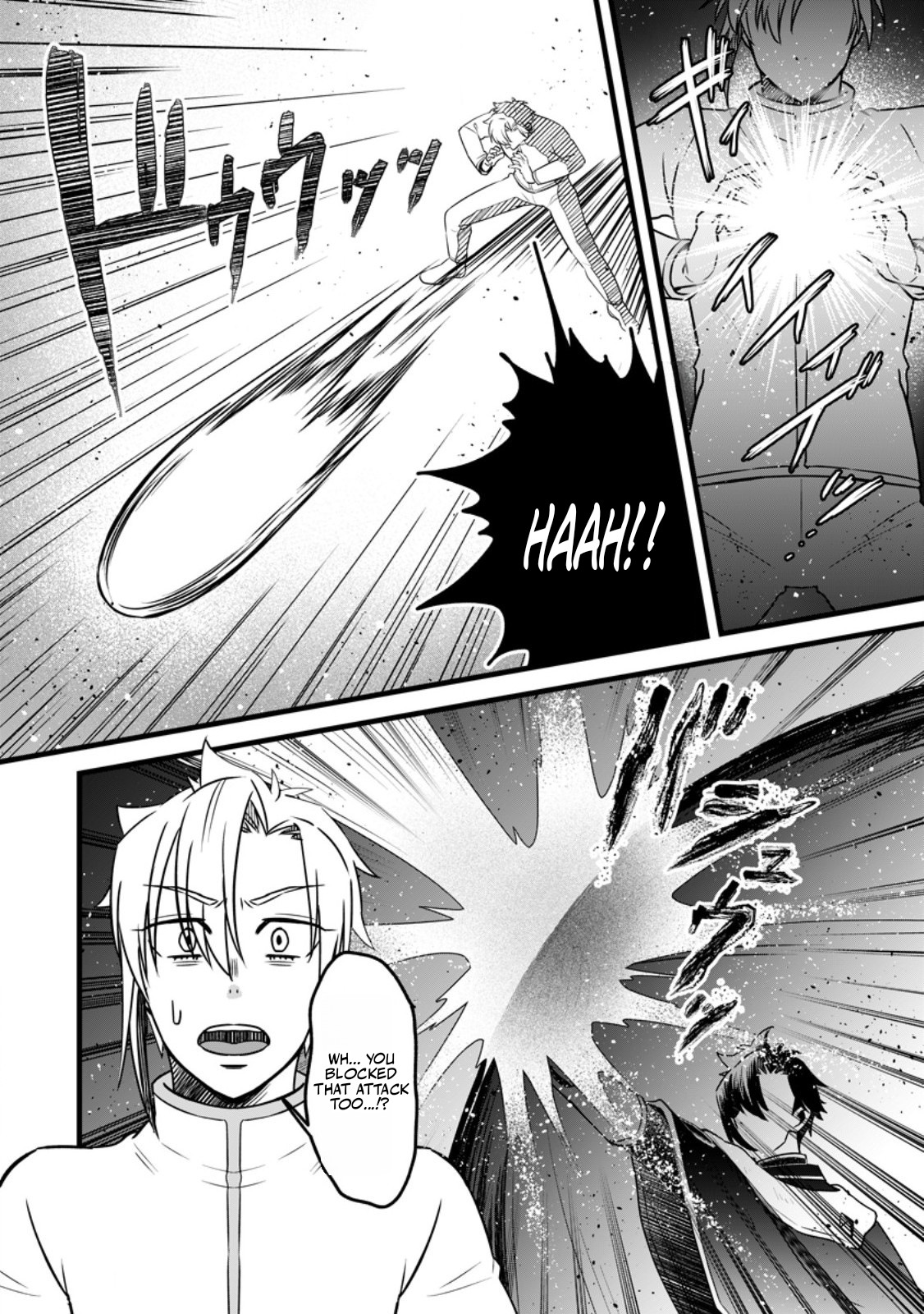 Yuusha Party wo Tsuihousareta no de, Maou wo Torikaeshi ga Tsukanai Hodo Tsuyoku Sodatete Mita Chapter 24.3 — Page 5