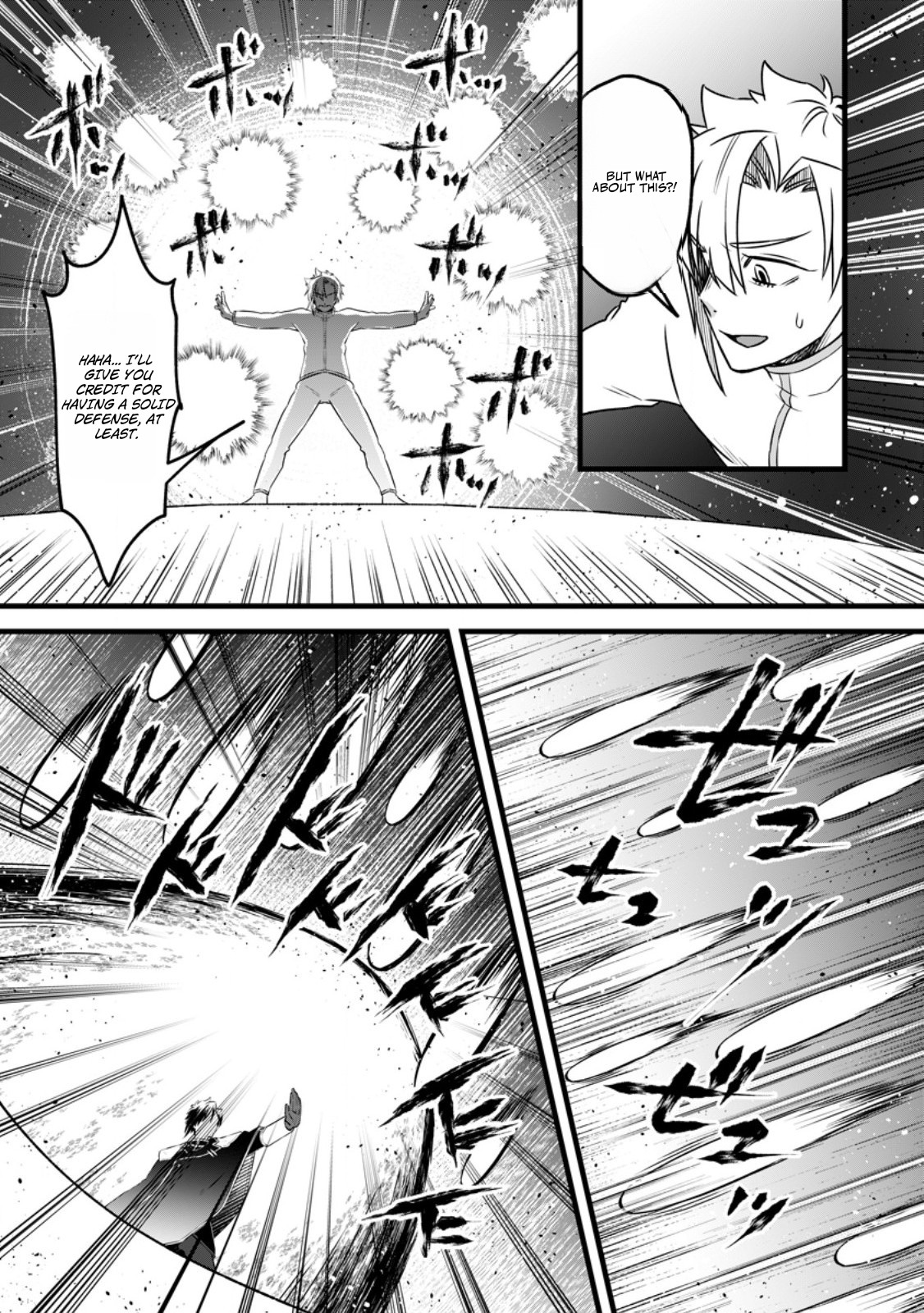 Yuusha Party wo Tsuihousareta no de, Maou wo Torikaeshi ga Tsukanai Hodo Tsuyoku Sodatete Mita Chapter 24.3 — Page 6