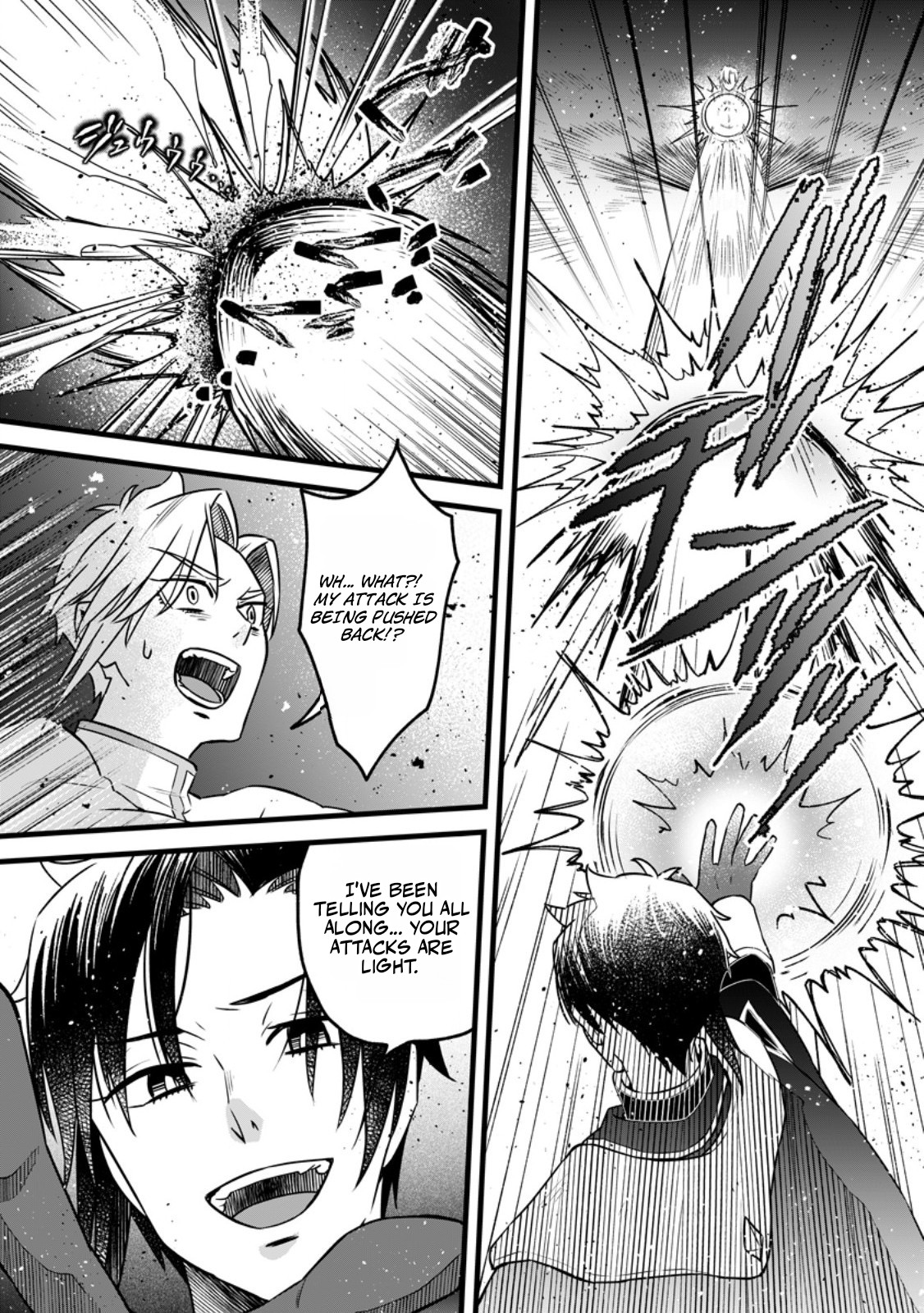 Yuusha Party wo Tsuihousareta no de, Maou wo Torikaeshi ga Tsukanai Hodo Tsuyoku Sodatete Mita Chapter 24.3 — Page 9