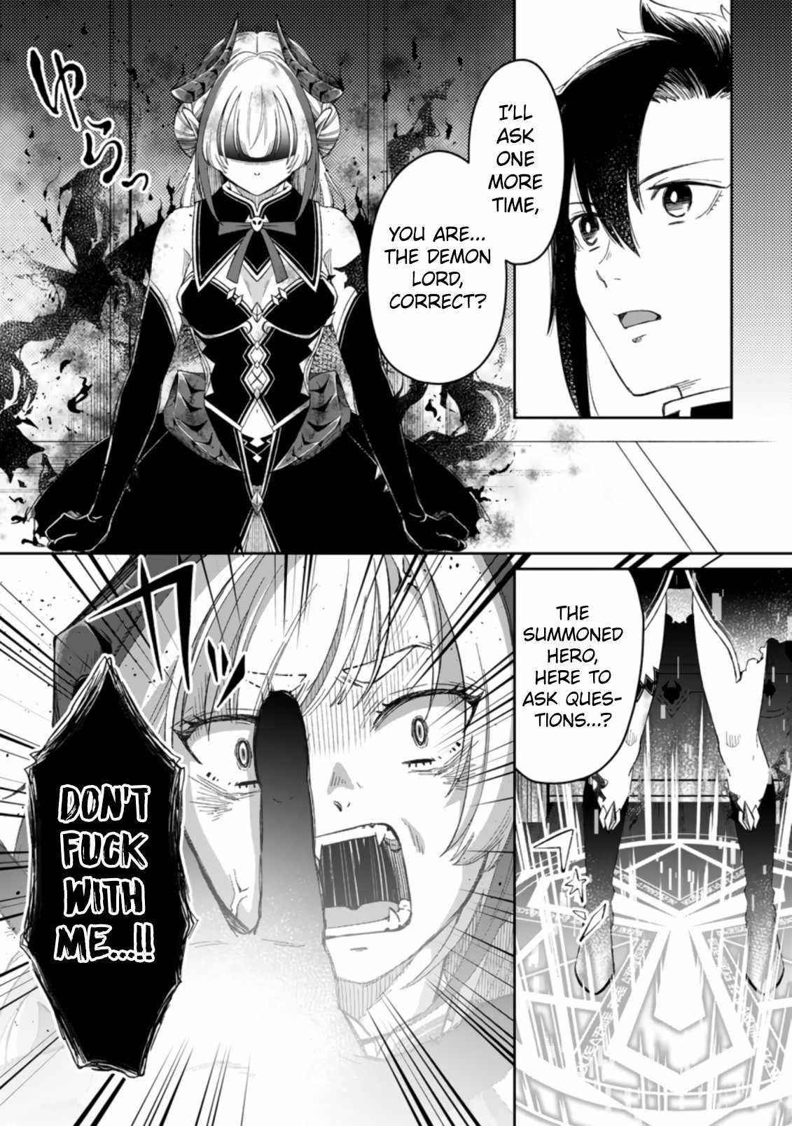 Yuusha Party wo Tsuihousareta no de, Maou wo Torikaeshi ga Tsukanai Hodo Tsuyoku Sodatete Mita Chapter 3.1 — Page 5