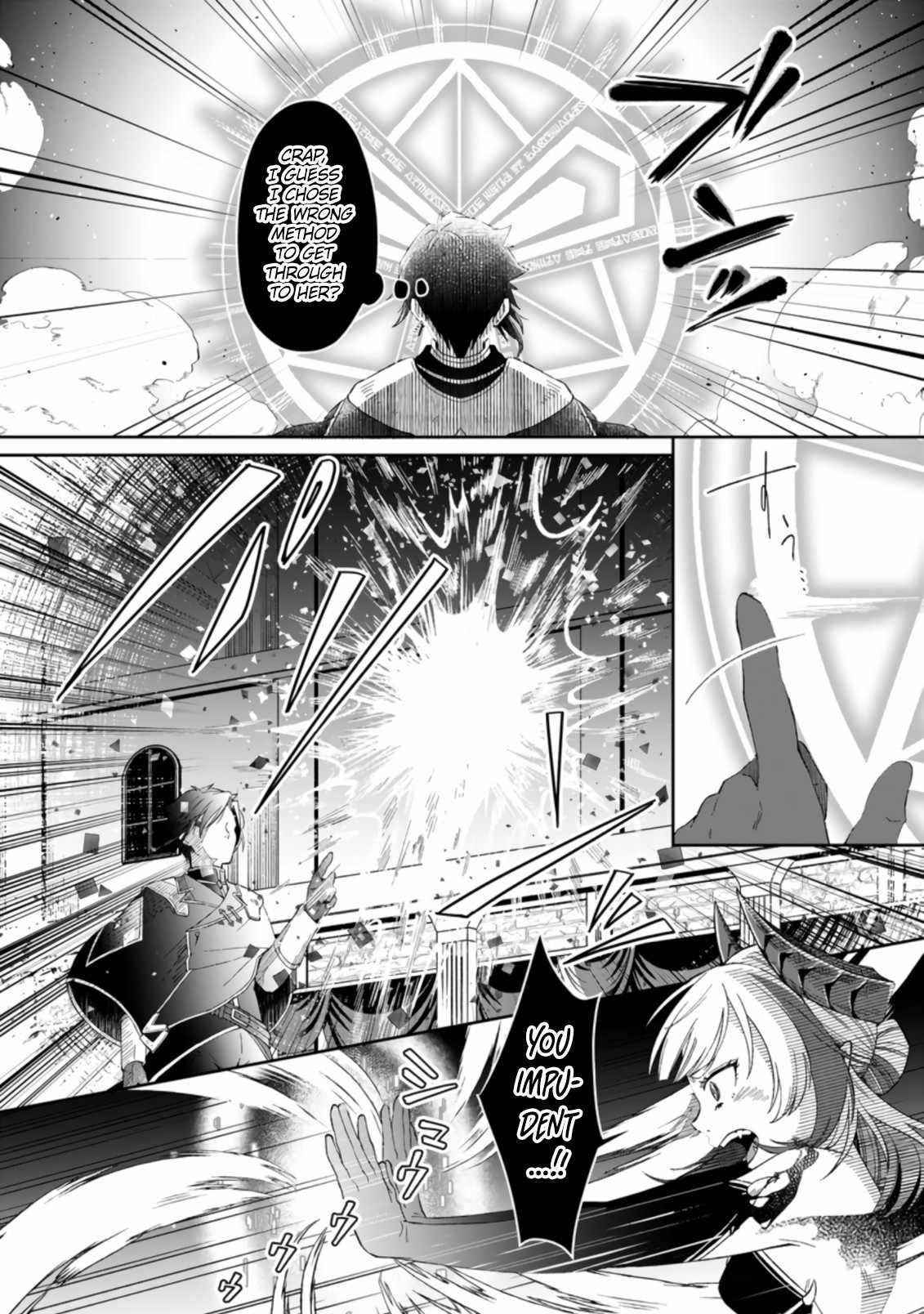 Yuusha Party wo Tsuihousareta no de, Maou wo Torikaeshi ga Tsukanai Hodo Tsuyoku Sodatete Mita Chapter 3.1 — Page 6