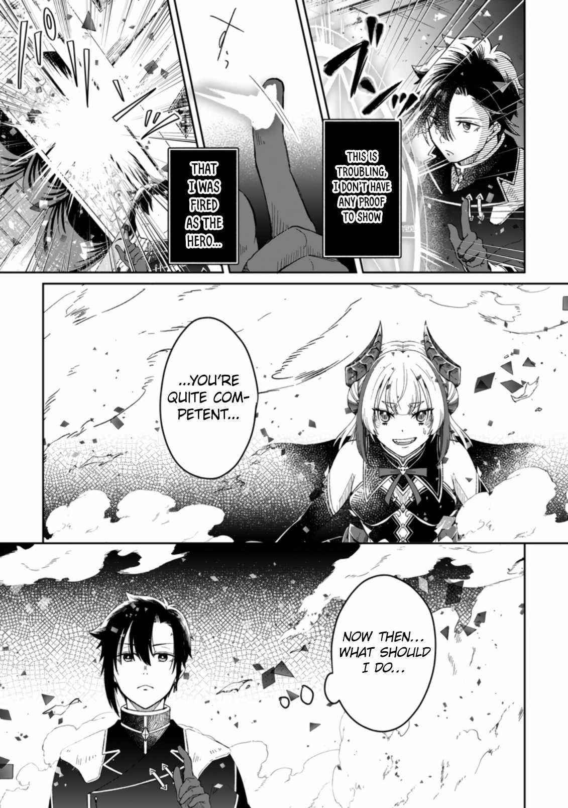Yuusha Party wo Tsuihousareta no de, Maou wo Torikaeshi ga Tsukanai Hodo Tsuyoku Sodatete Mita Chapter 3.1 — Page 7