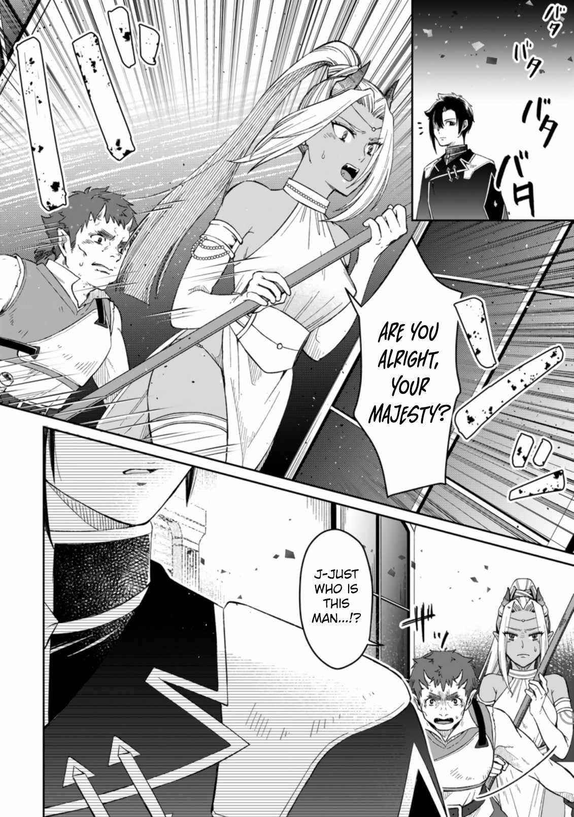 Yuusha Party wo Tsuihousareta no de, Maou wo Torikaeshi ga Tsukanai Hodo Tsuyoku Sodatete Mita Chapter 3.1 — Page 8