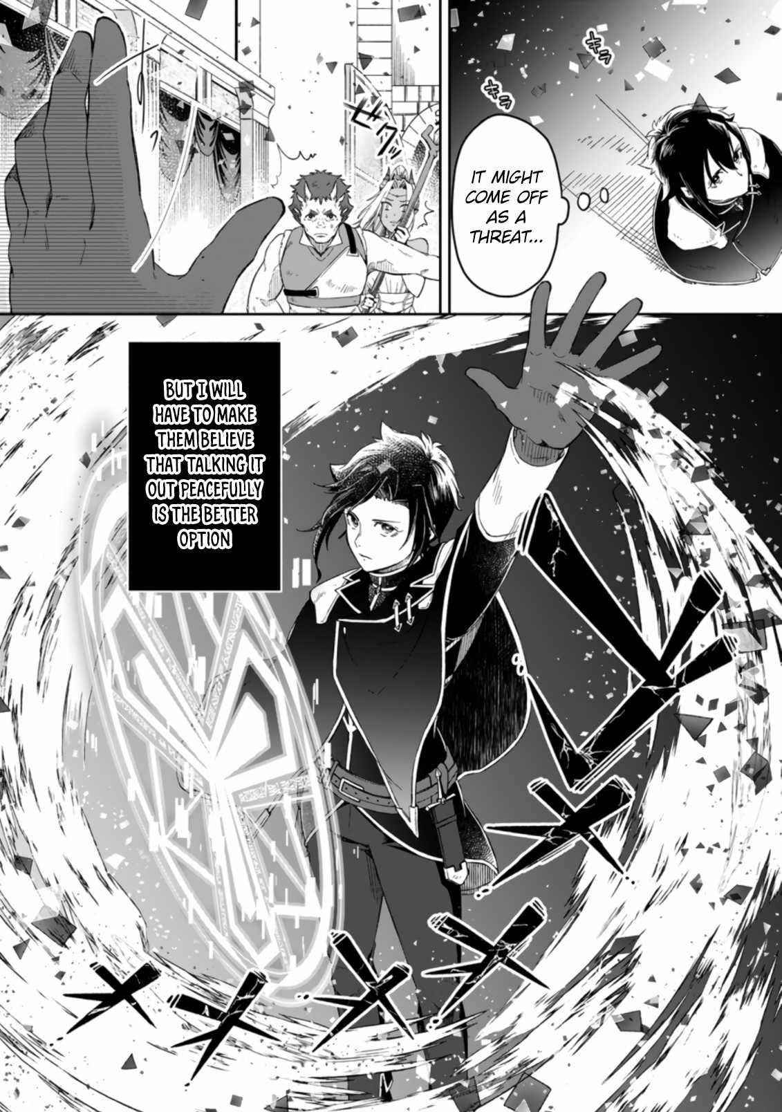 Yuusha Party wo Tsuihousareta no de, Maou wo Torikaeshi ga Tsukanai Hodo Tsuyoku Sodatete Mita Chapter 3.2 — Page 1
