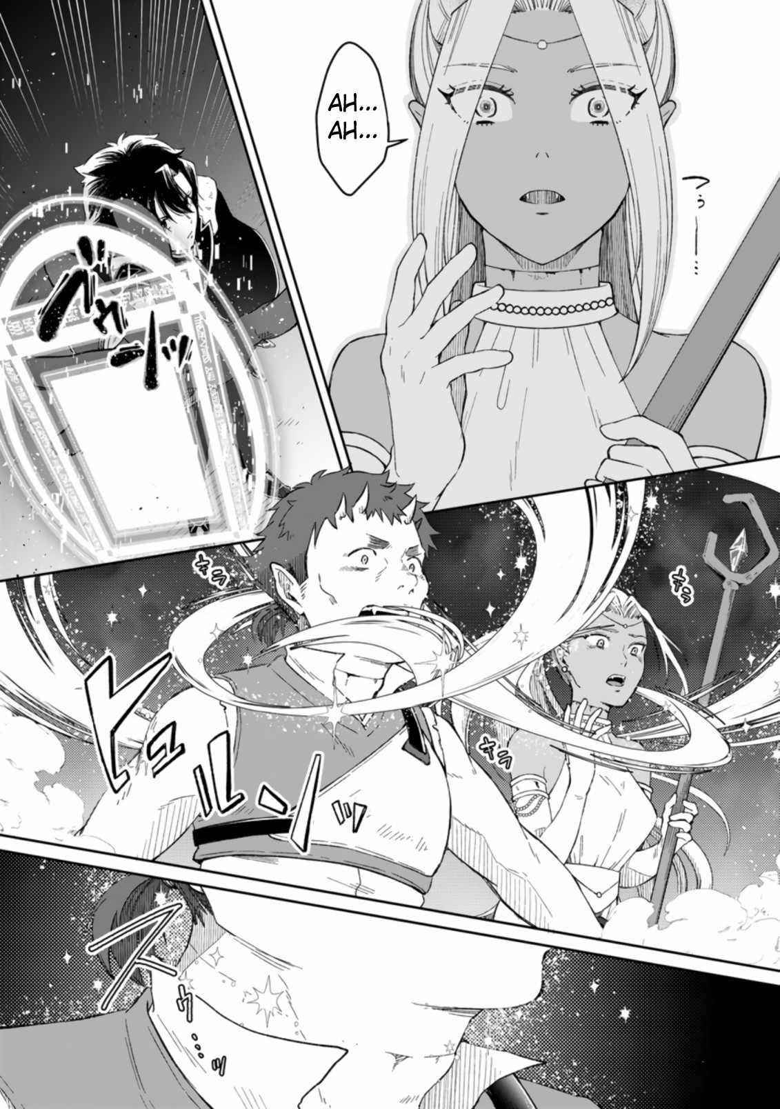 Yuusha Party wo Tsuihousareta no de, Maou wo Torikaeshi ga Tsukanai Hodo Tsuyoku Sodatete Mita Chapter 3.2 — Page 3