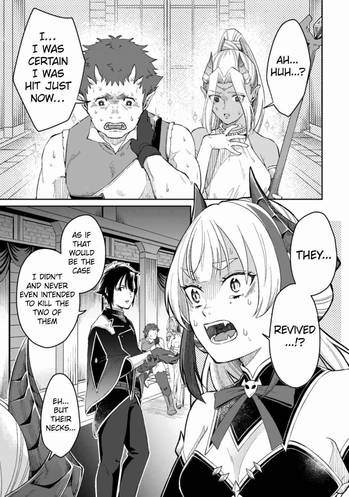Yuusha Party wo Tsuihousareta no de, Maou wo Torikaeshi ga Tsukanai Hodo Tsuyoku Sodatete Mita Chapter 3.2 — Page 4