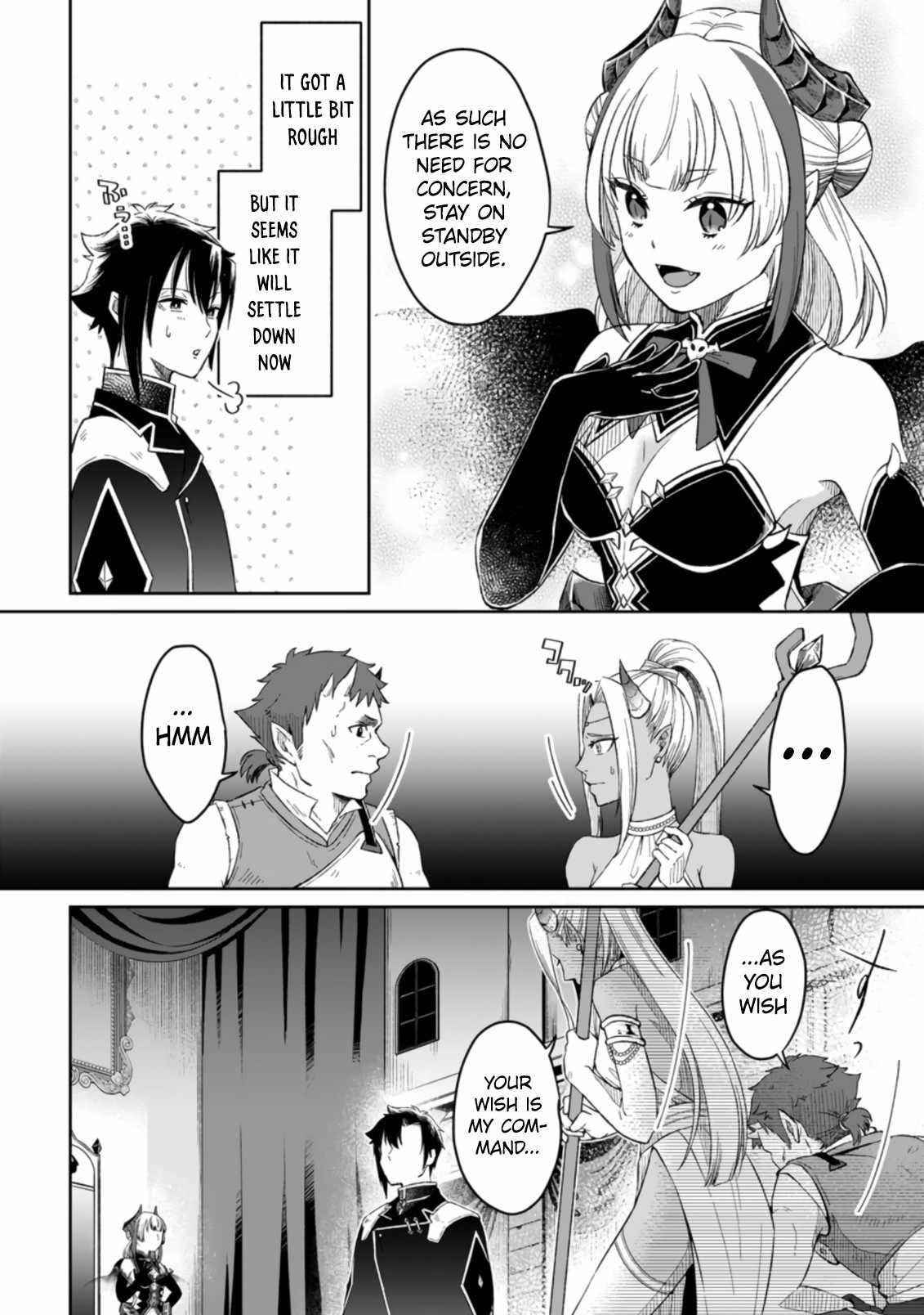 Yuusha Party wo Tsuihousareta no de, Maou wo Torikaeshi ga Tsukanai Hodo Tsuyoku Sodatete Mita Chapter 3.2 — Page 9