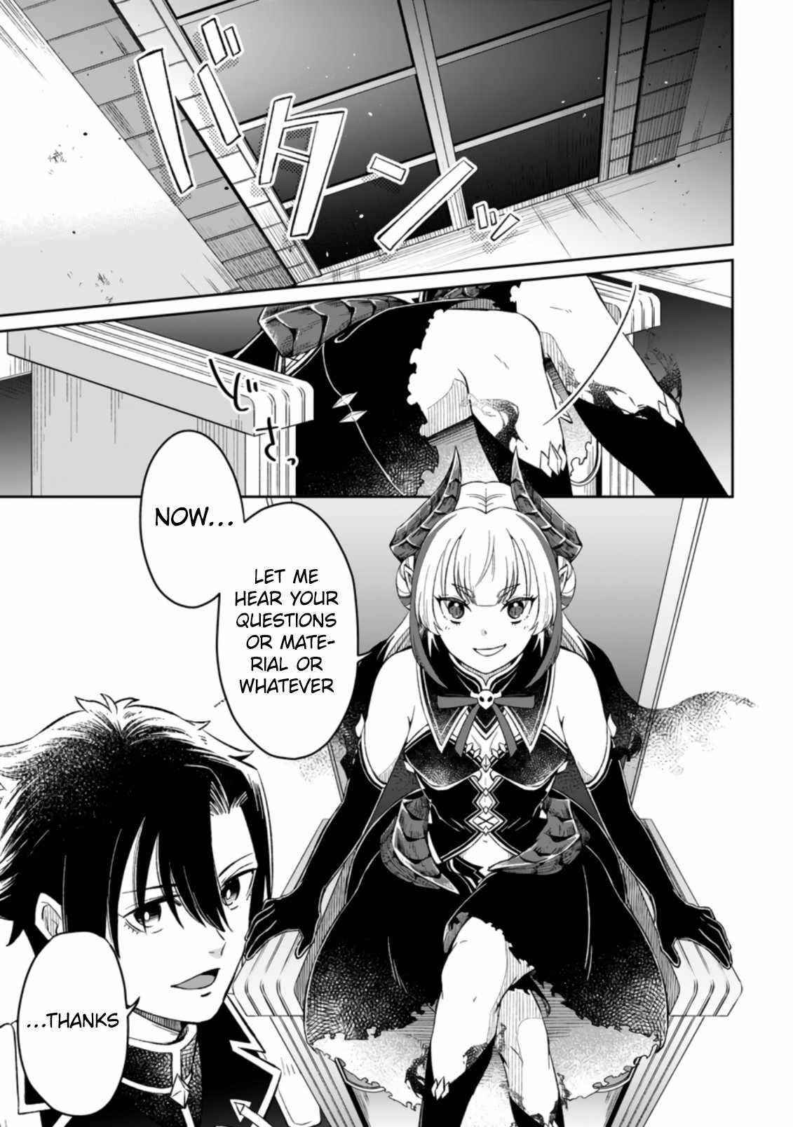 Yuusha Party wo Tsuihousareta no de, Maou wo Torikaeshi ga Tsukanai Hodo Tsuyoku Sodatete Mita Chapter 3.3 — Page 1