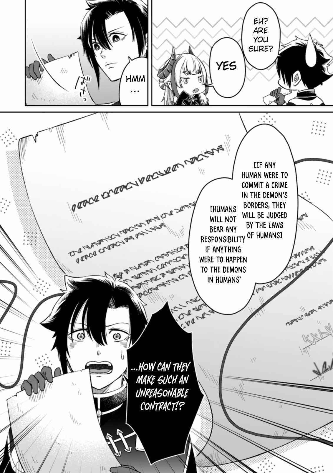 Yuusha Party wo Tsuihousareta no de, Maou wo Torikaeshi ga Tsukanai Hodo Tsuyoku Sodatete Mita Chapter 3.3 — Page 4