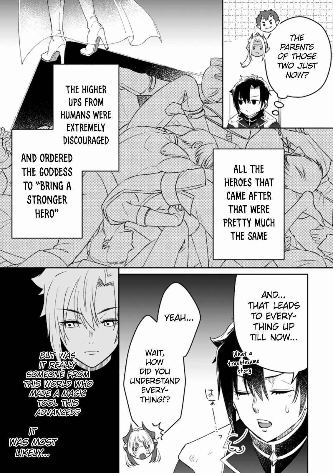 Yuusha Party wo Tsuihousareta no de, Maou wo Torikaeshi ga Tsukanai Hodo Tsuyoku Sodatete Mita Chapter 4.1 — Page 3