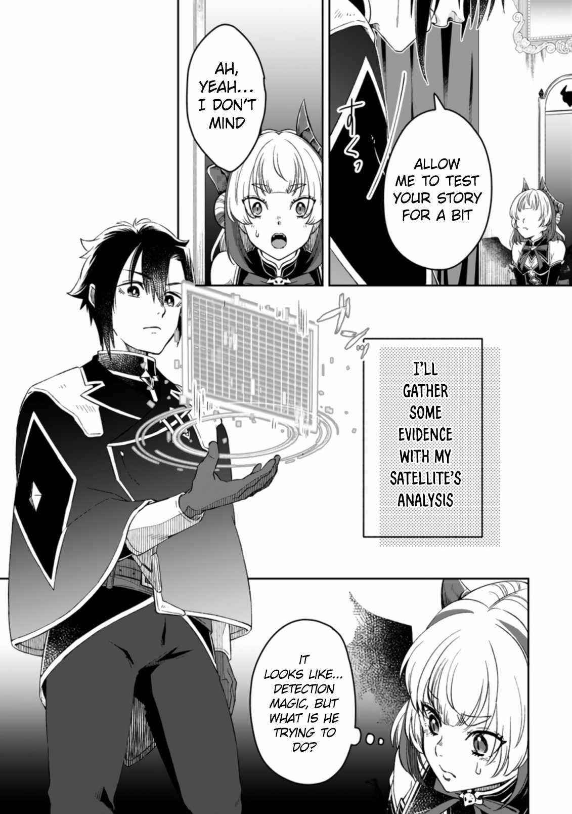 Yuusha Party wo Tsuihousareta no de, Maou wo Torikaeshi ga Tsukanai Hodo Tsuyoku Sodatete Mita Chapter 4.1 — Page 7