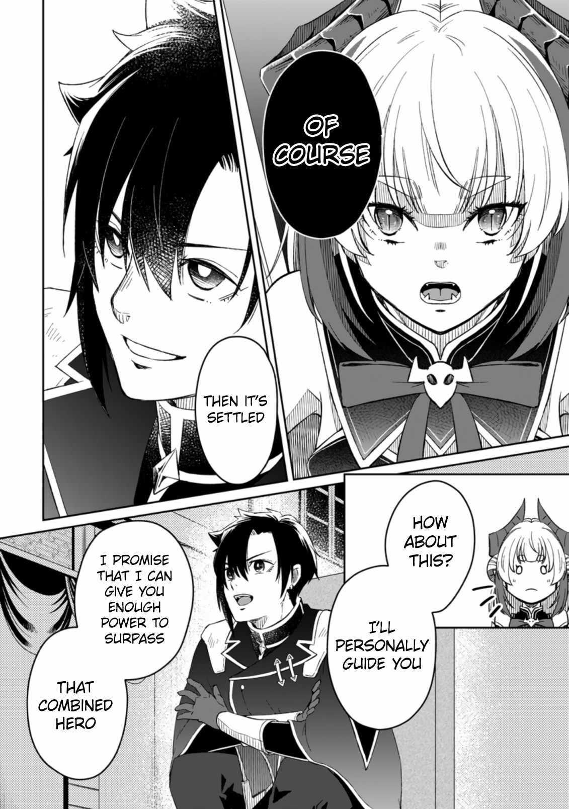 Yuusha Party wo Tsuihousareta no de, Maou wo Torikaeshi ga Tsukanai Hodo Tsuyoku Sodatete Mita Chapter 4.2 — Page 1