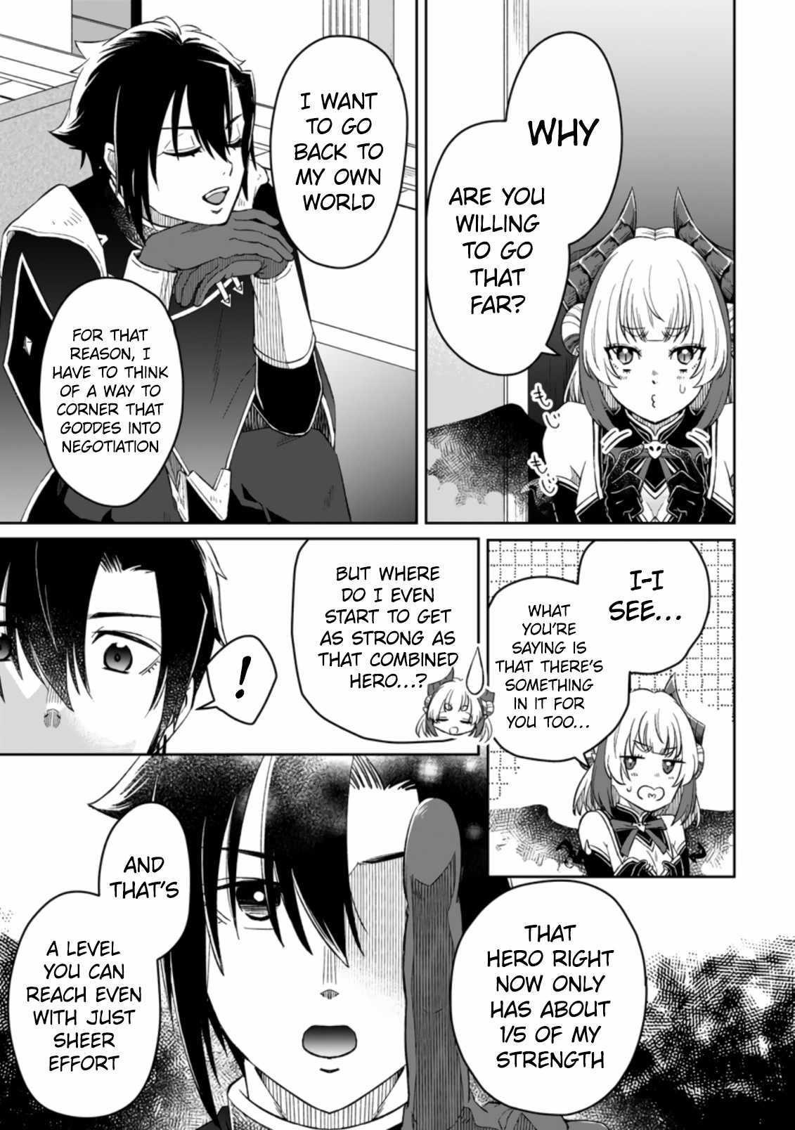 Yuusha Party wo Tsuihousareta no de, Maou wo Torikaeshi ga Tsukanai Hodo Tsuyoku Sodatete Mita Chapter 4.2 — Page 2