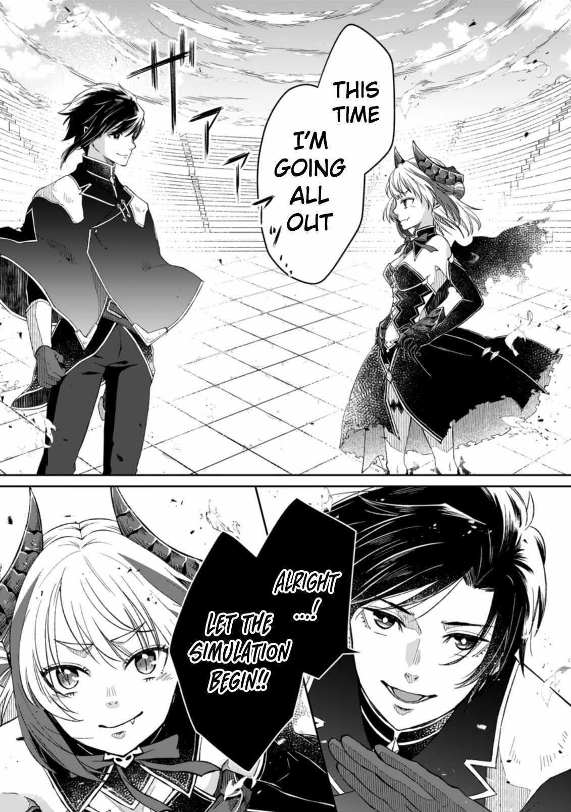 Yuusha Party wo Tsuihousareta no de, Maou wo Torikaeshi ga Tsukanai Hodo Tsuyoku Sodatete Mita Chapter 4.2 — Page 10