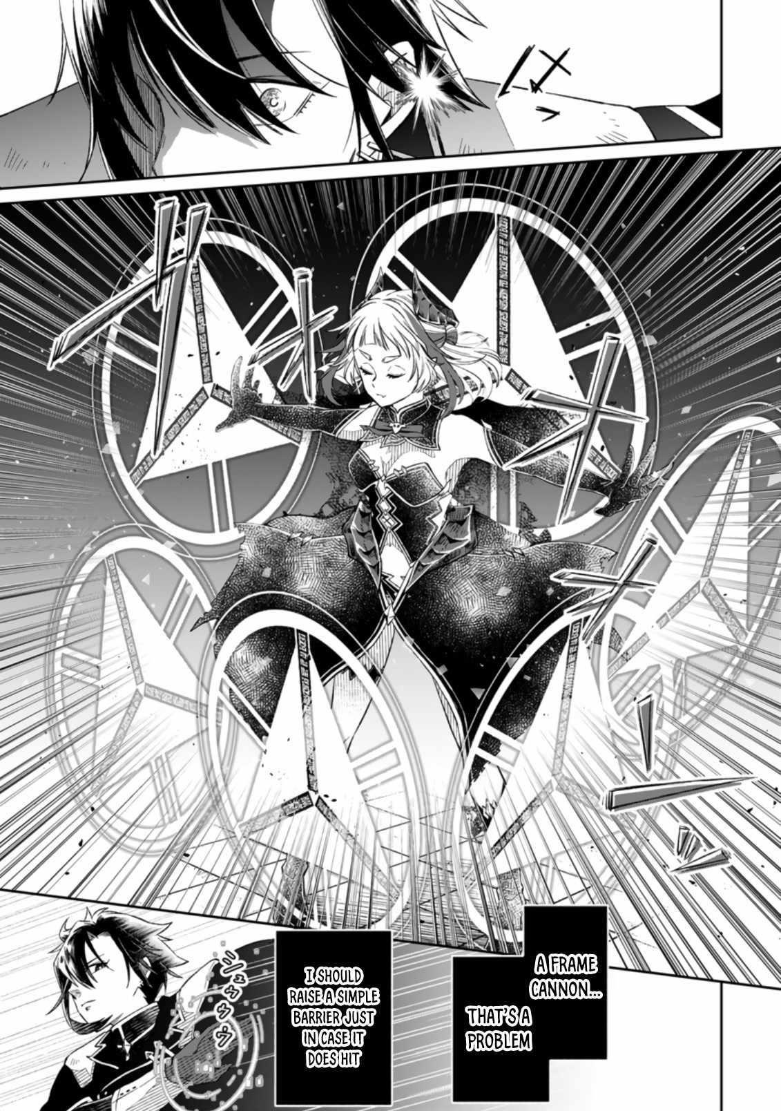 Yuusha Party wo Tsuihousareta no de, Maou wo Torikaeshi ga Tsukanai Hodo Tsuyoku Sodatete Mita Chapter 4.3 — Page 8